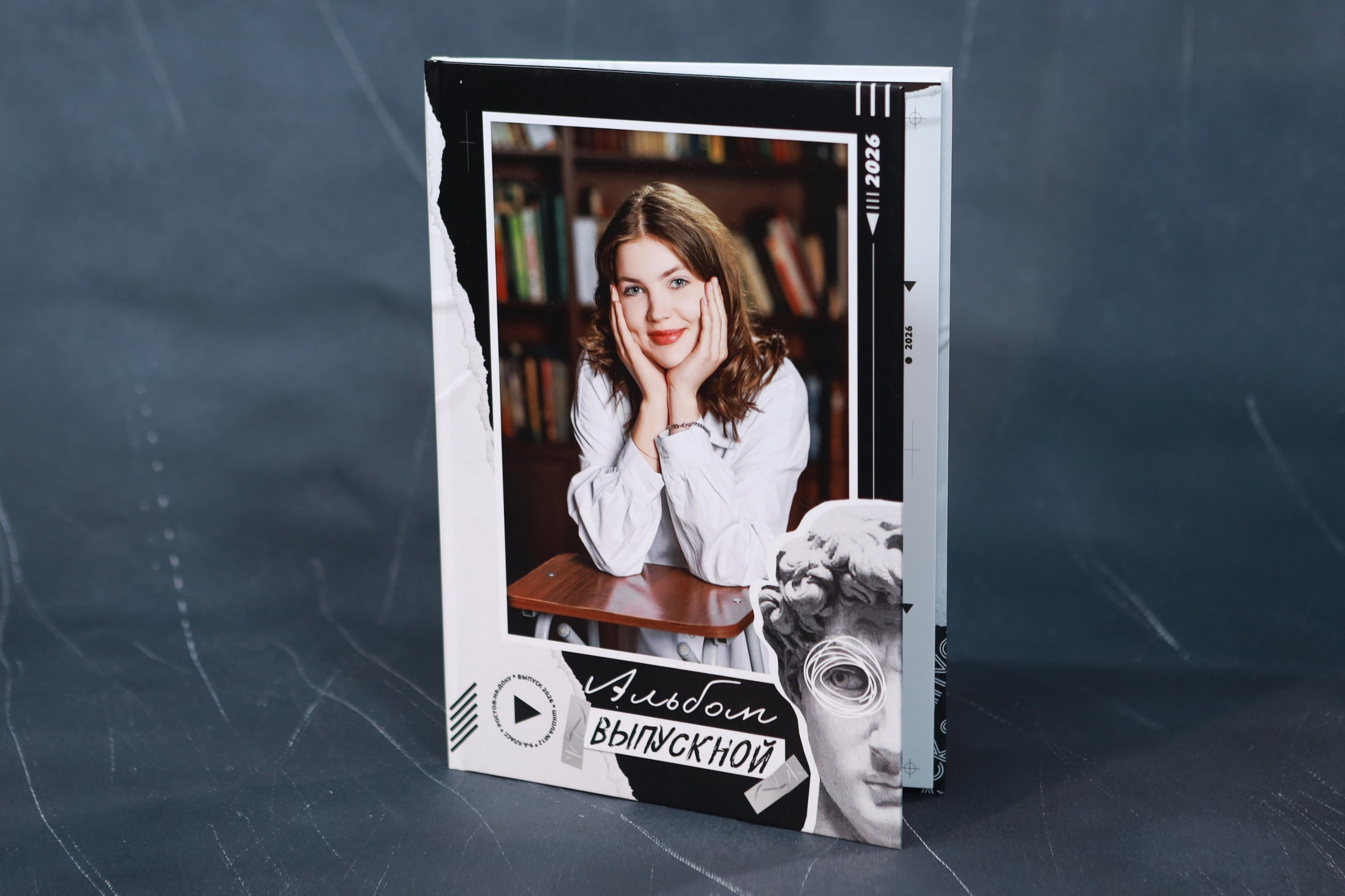 Культ. Правильный Выпускной Альбом: Кострома, Ярославль, Иваново