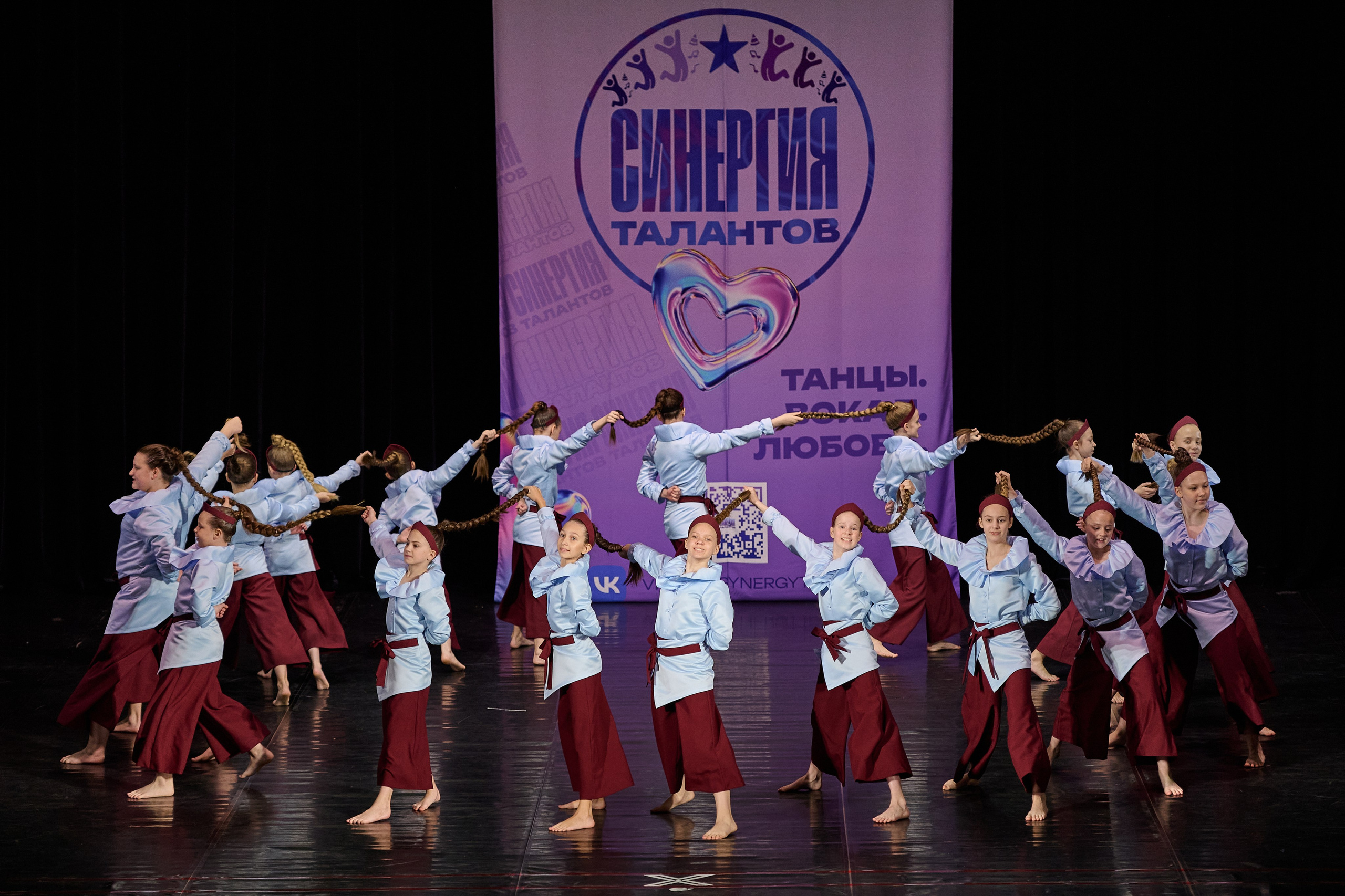 Синергия Талантов 2026. Фотограф в Самаре