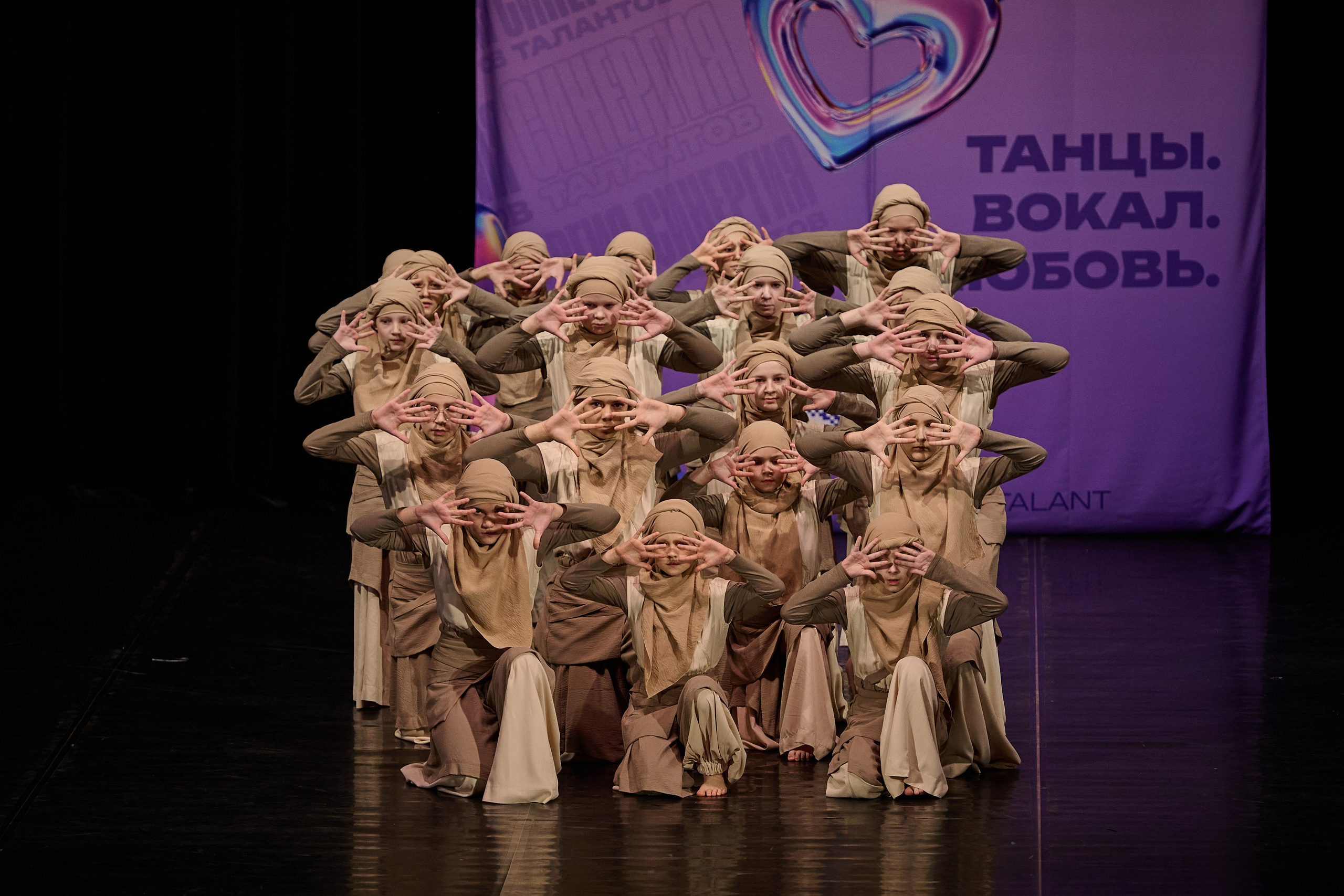 Синергия Талантов 2026. Фотограф в Самаре