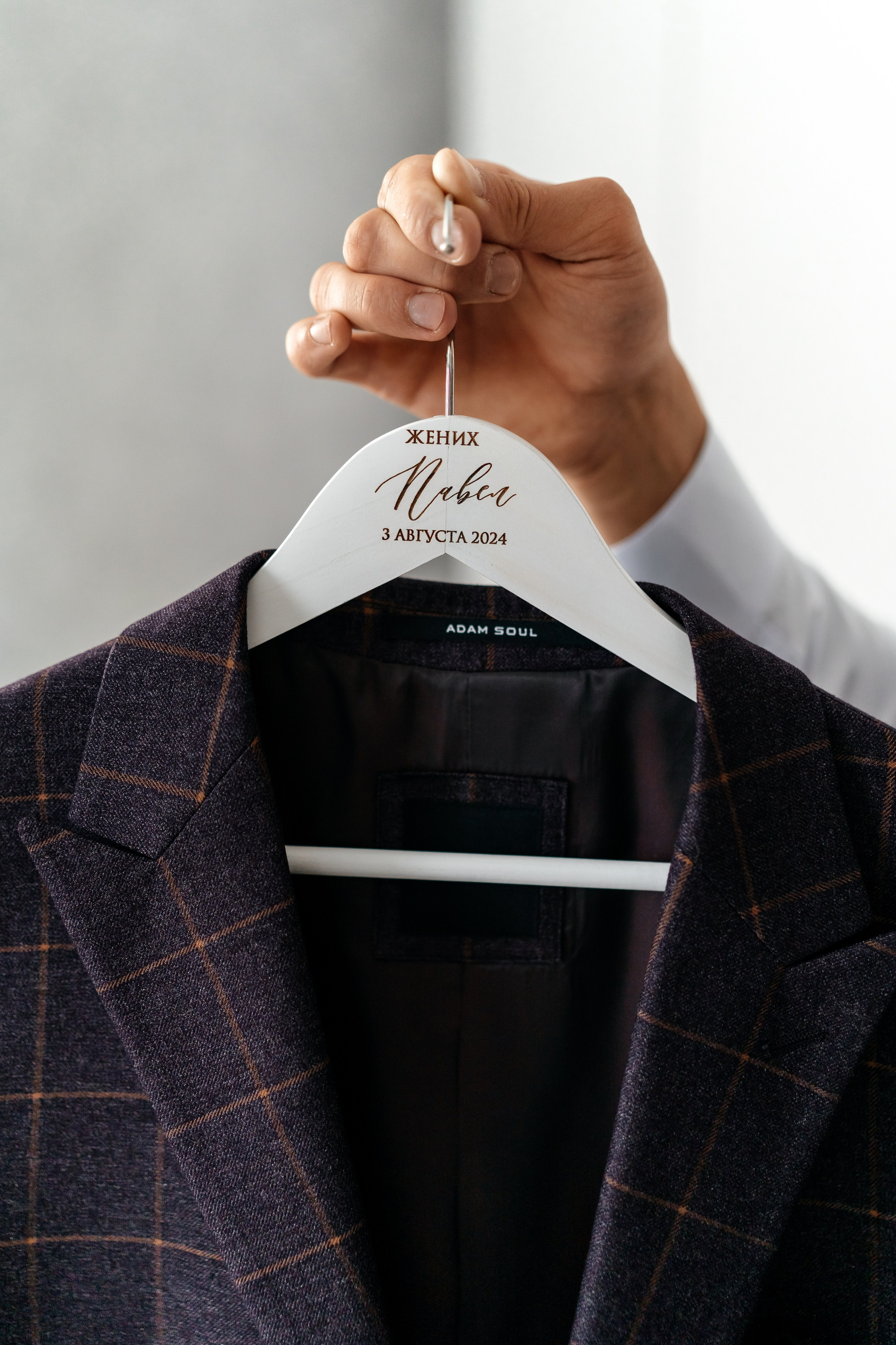 Павел и Наталья. Свадебный и семейный фотограф в Алексеевке Марина Купреева