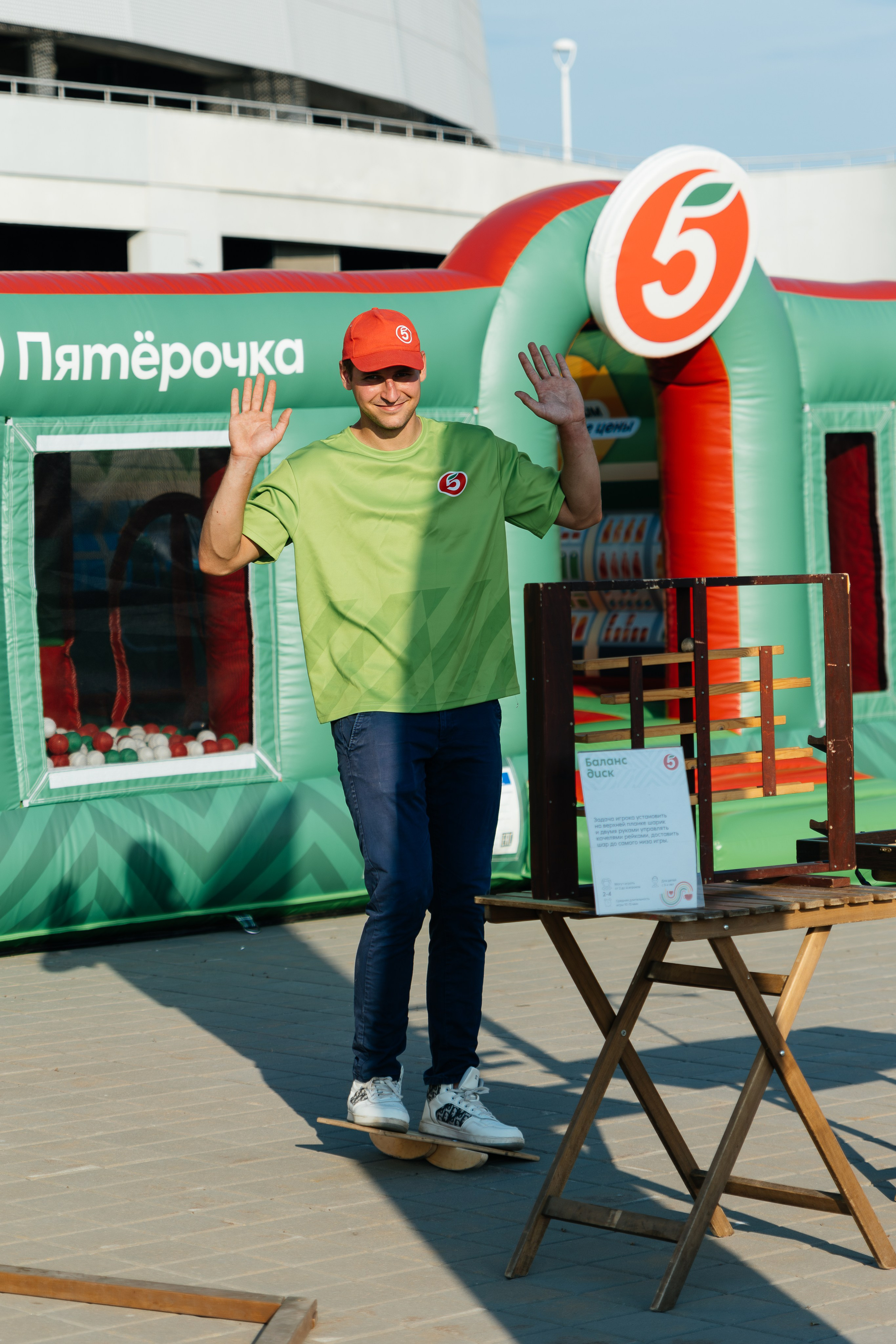 Пятёрочка. Алена Костарева. Фотограф в Ростове-на-Дону