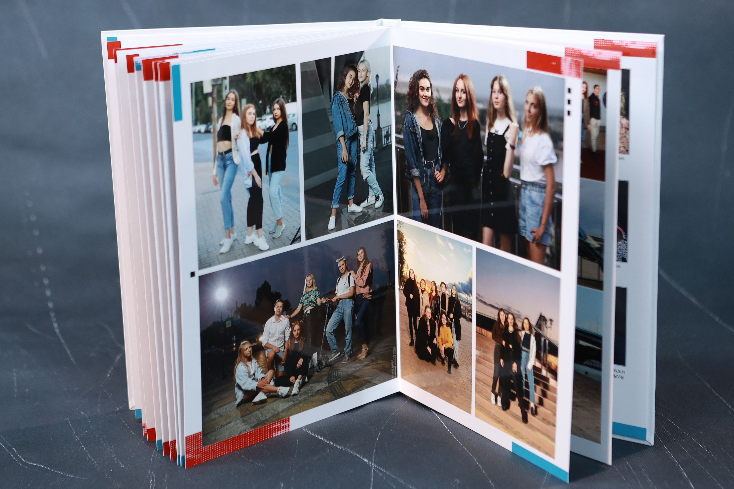 Вектор. Правильный Выпускной Альбом: Кострома, Ярославль, Иваново