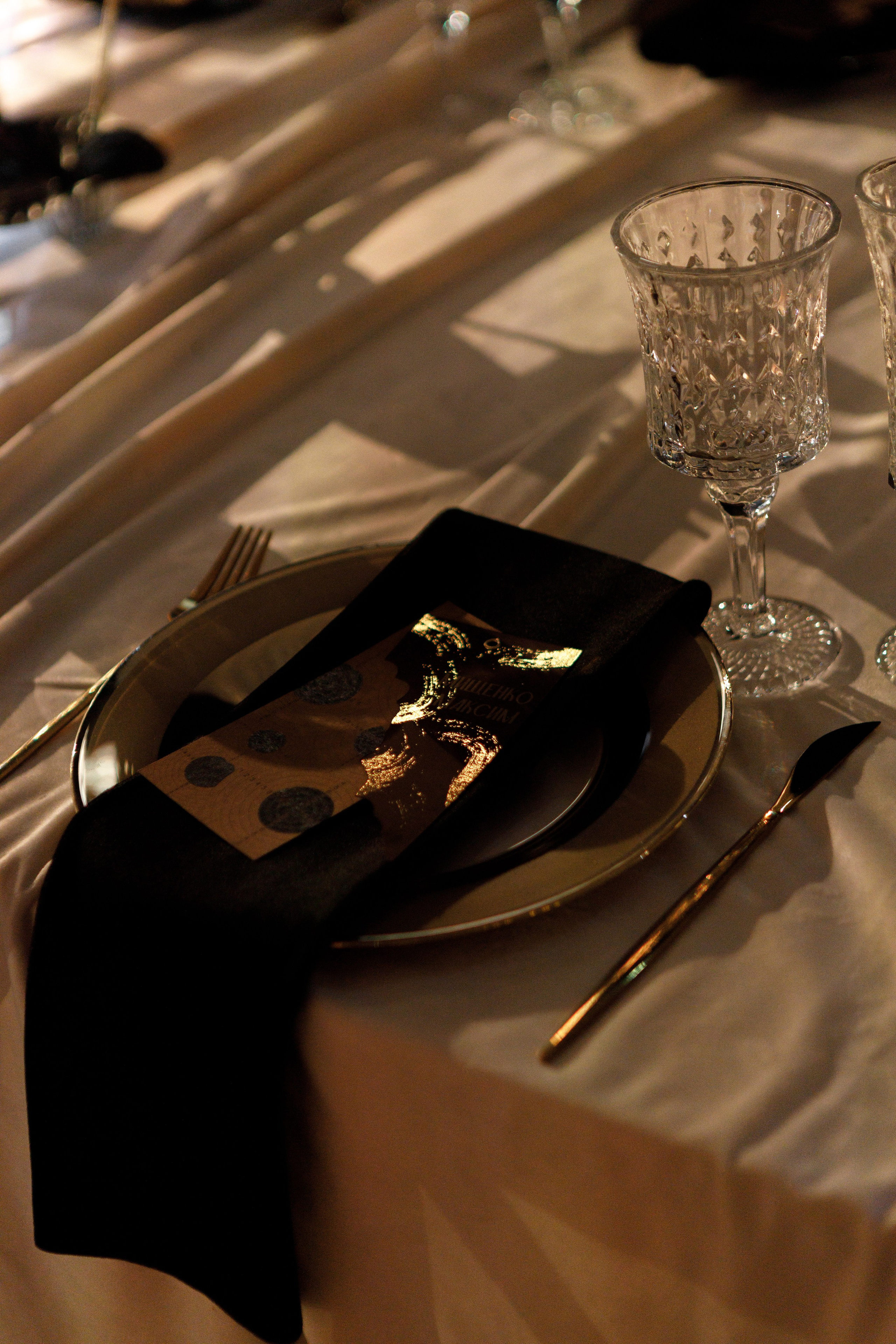 Свадебная фотосессия в Ростове-на-Дону. Свадебный фотограф Ростов на Дону / Таганрог — Усачева Анастасия