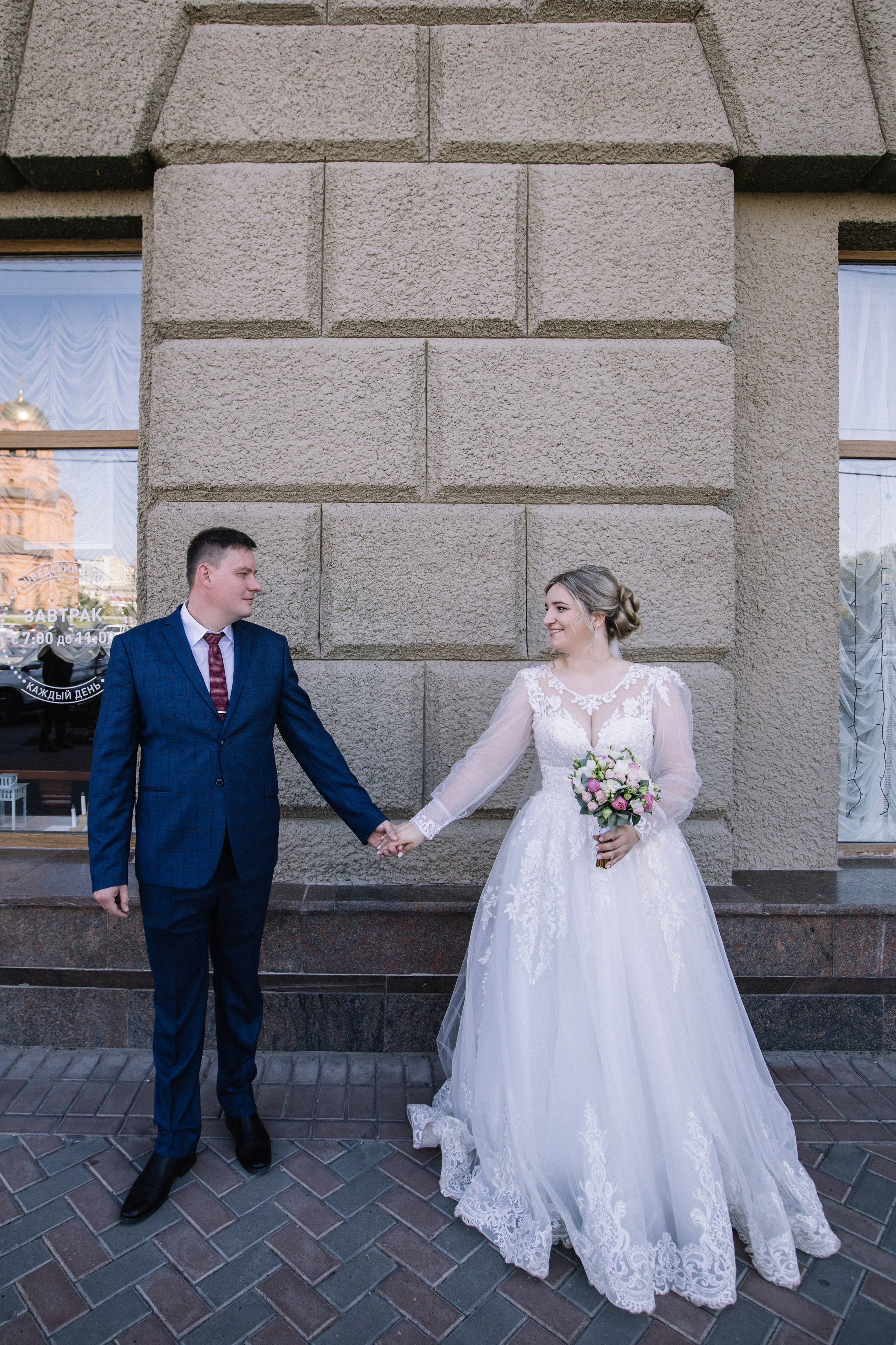 Павел и Марина. Главная