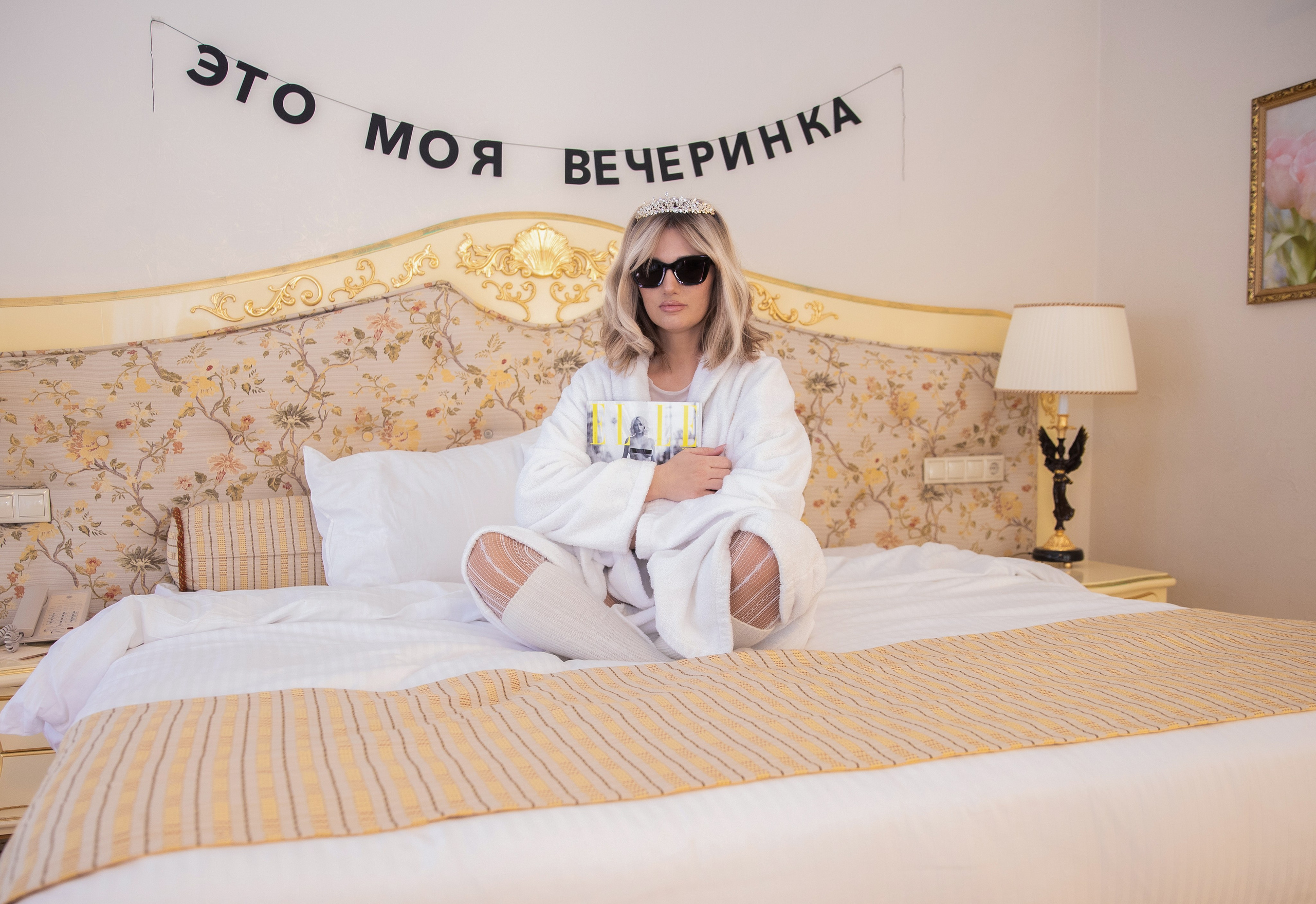 Женские. Лучший фотограф Краснодара (по версии моей мамы)