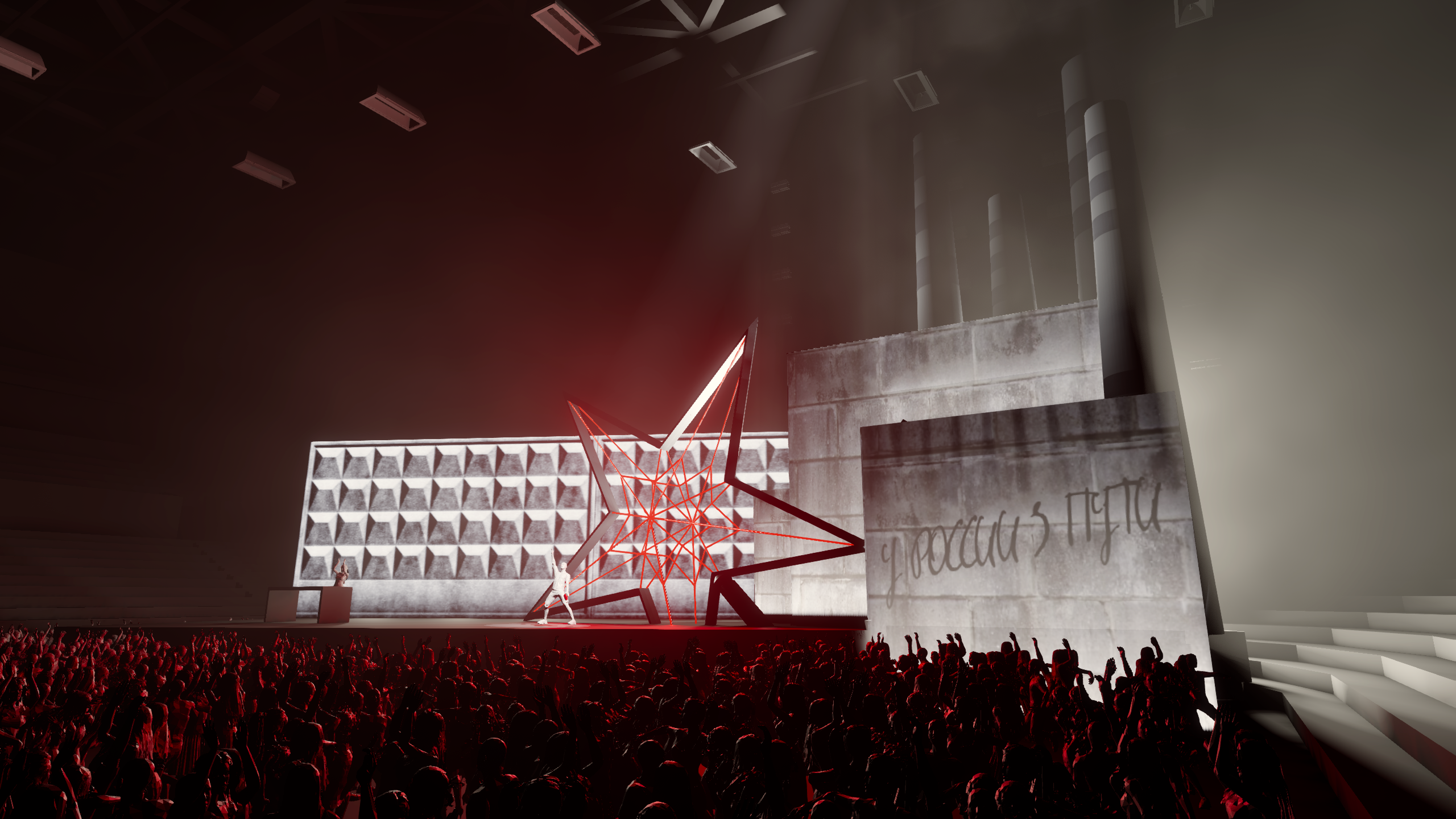 POST-SOVIET DREAM. OOPS