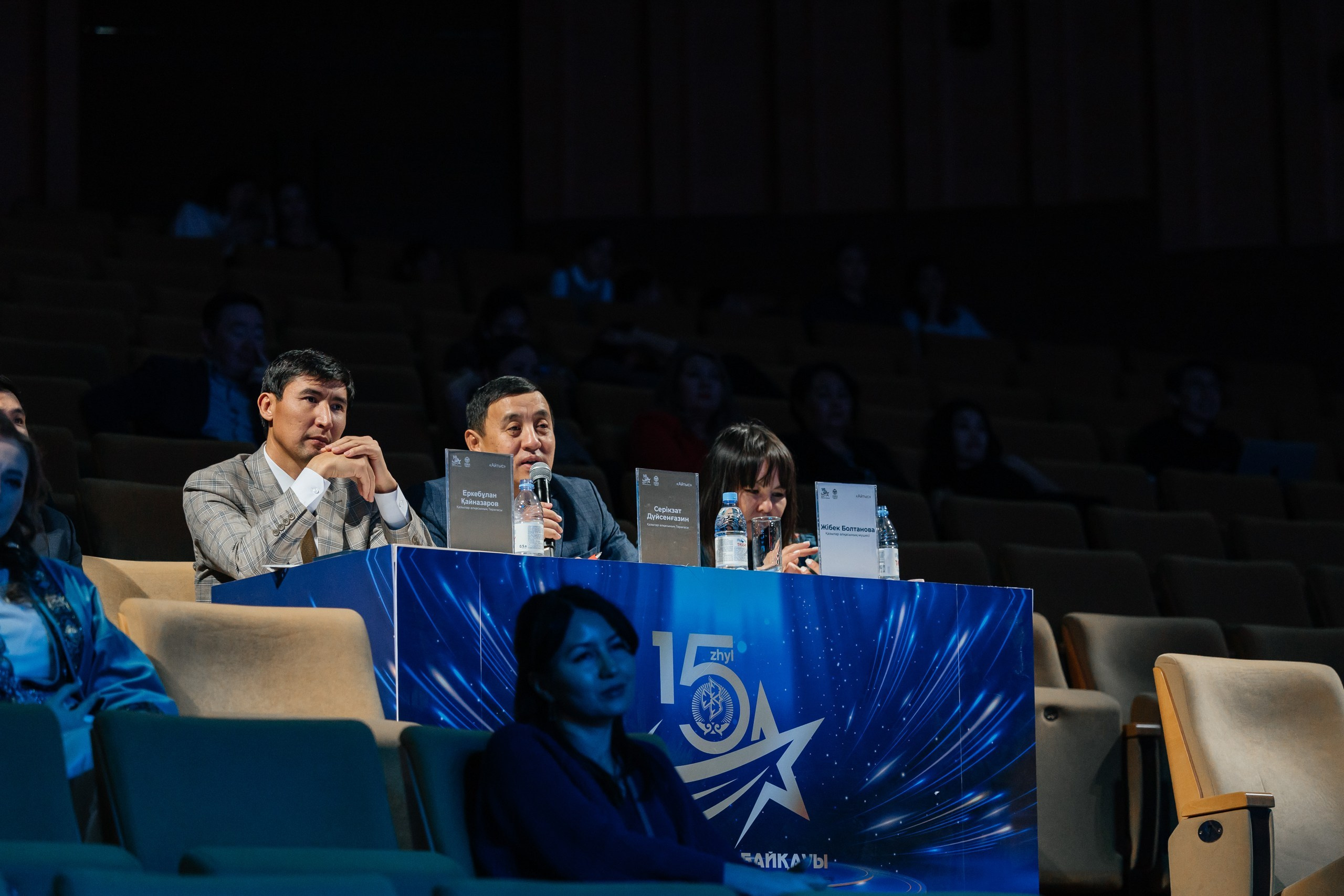 Проект 3. 15 летие Самрук Казына. Дата: октябрь 2023. Профессиональный фотограф в городе Астана/Алматы Даурен Сембаев