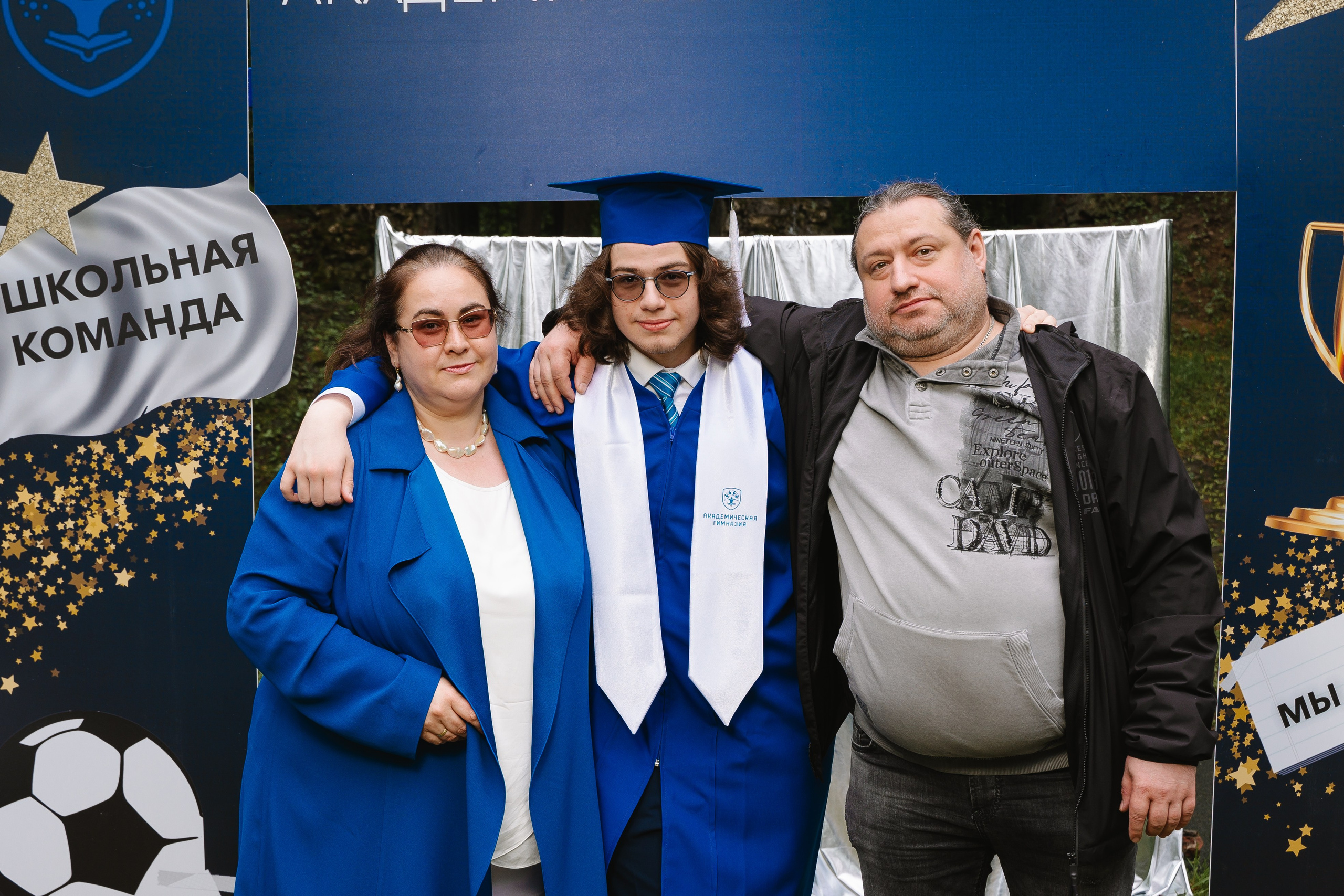 Академическая гимназия 11 класс|последний звонок. Фотограф — Ася Орехова