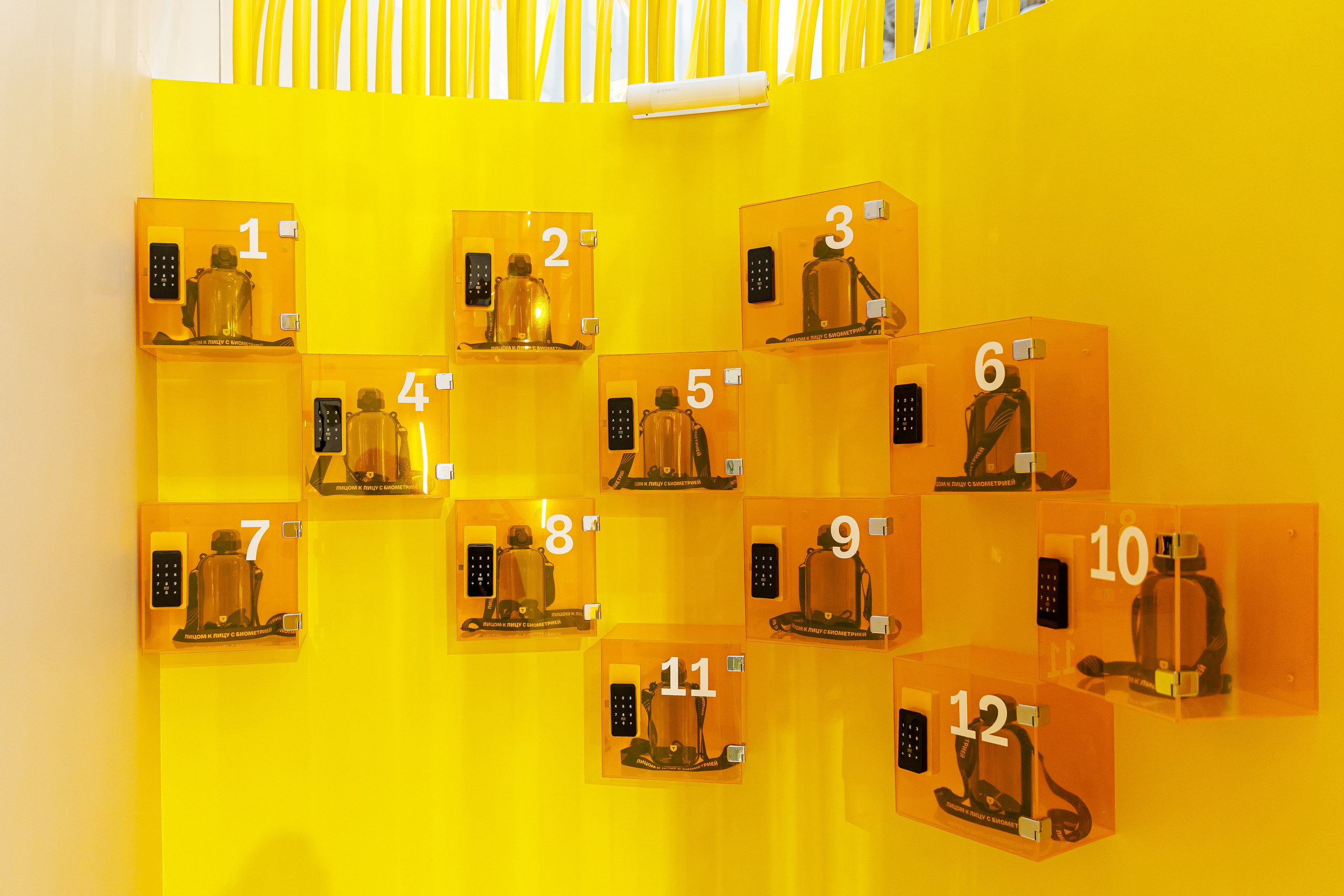 Финополис | Главный медиа-центр Сириус. Репортажный фотограф | Роза Хутор Красная Поляна Сочи Сириус