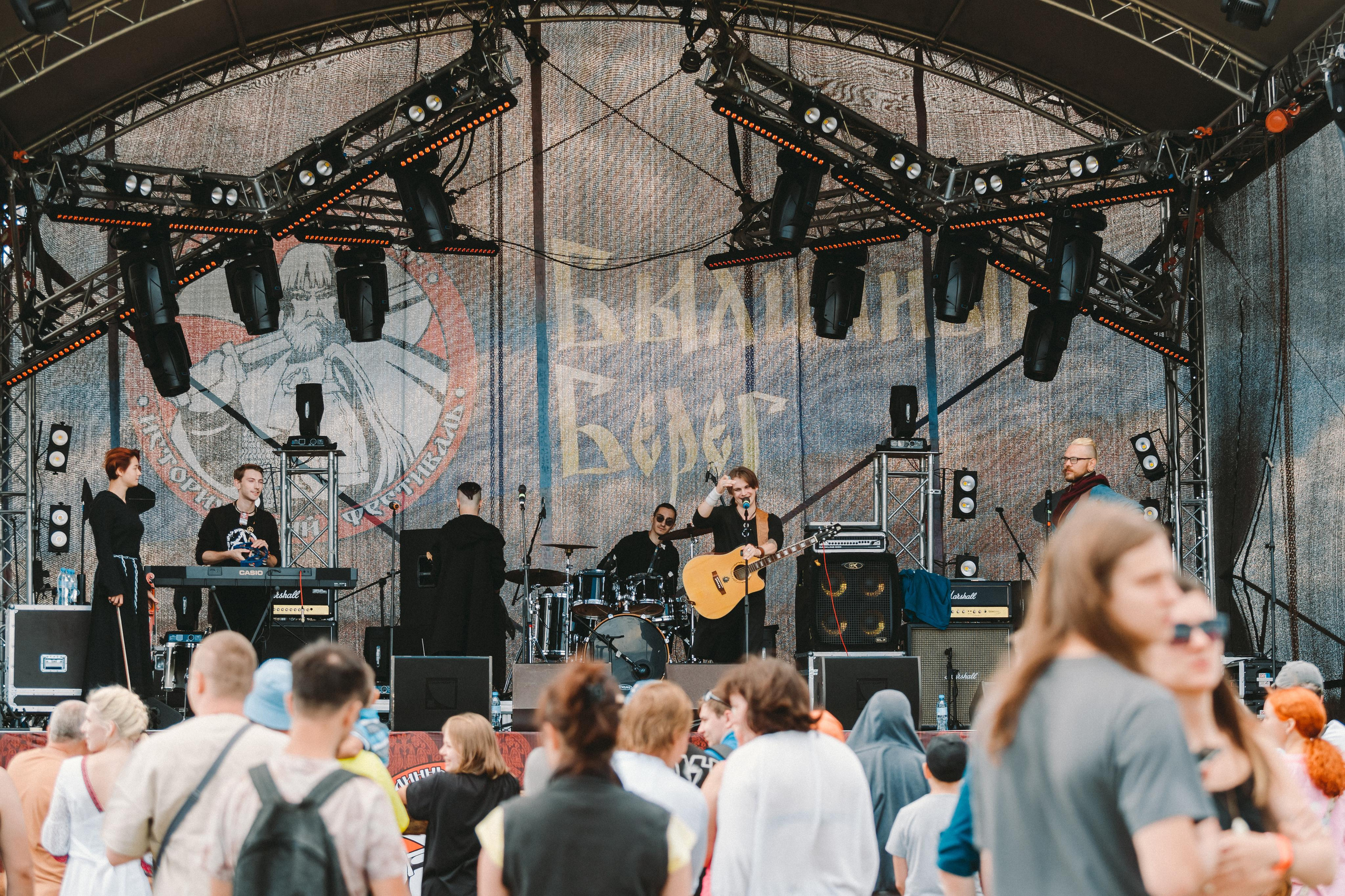 АГИДЕЛЬ. Фотограф Сонкина Татьяна