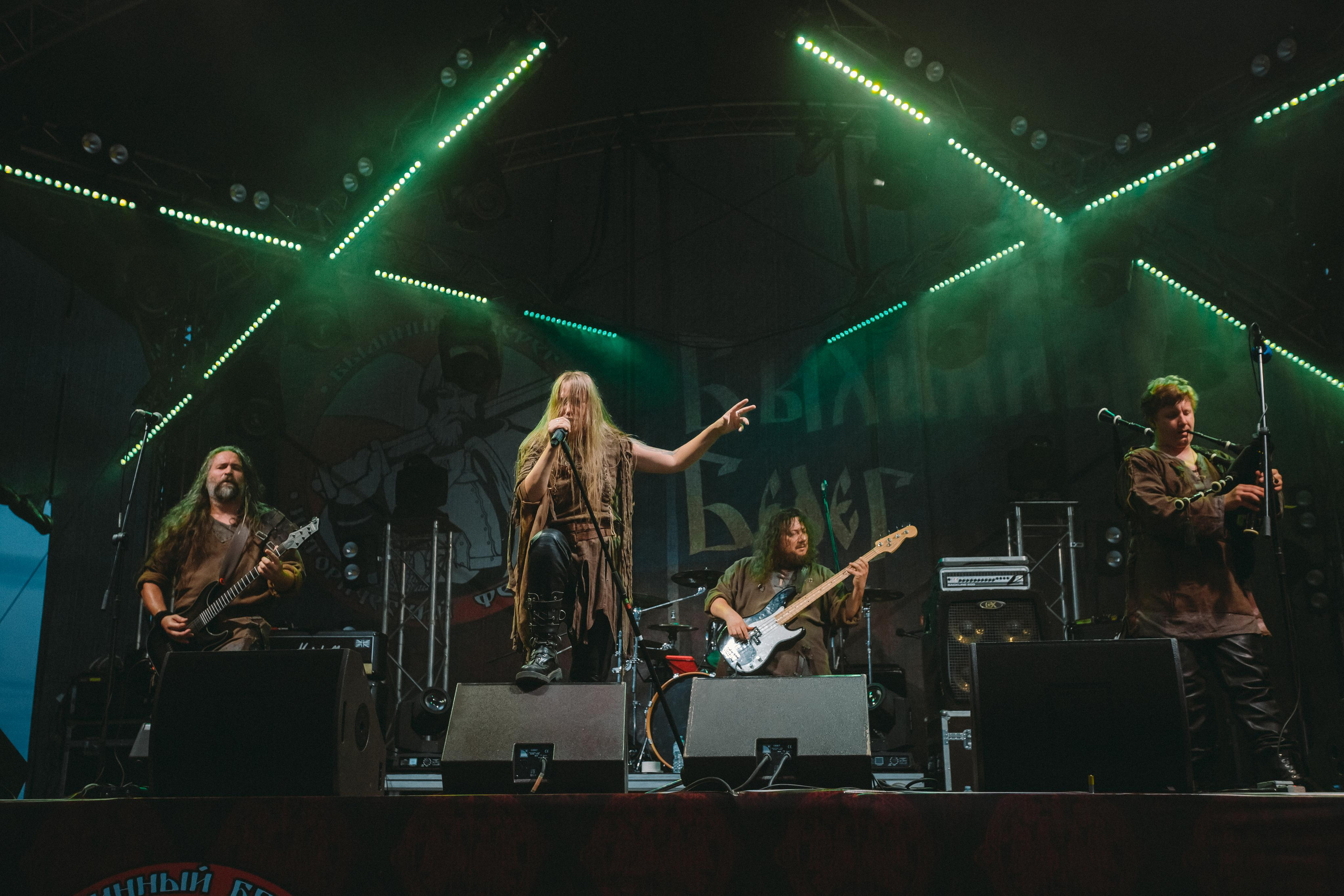 АРКОНА. Фотограф Сонкина Татьяна