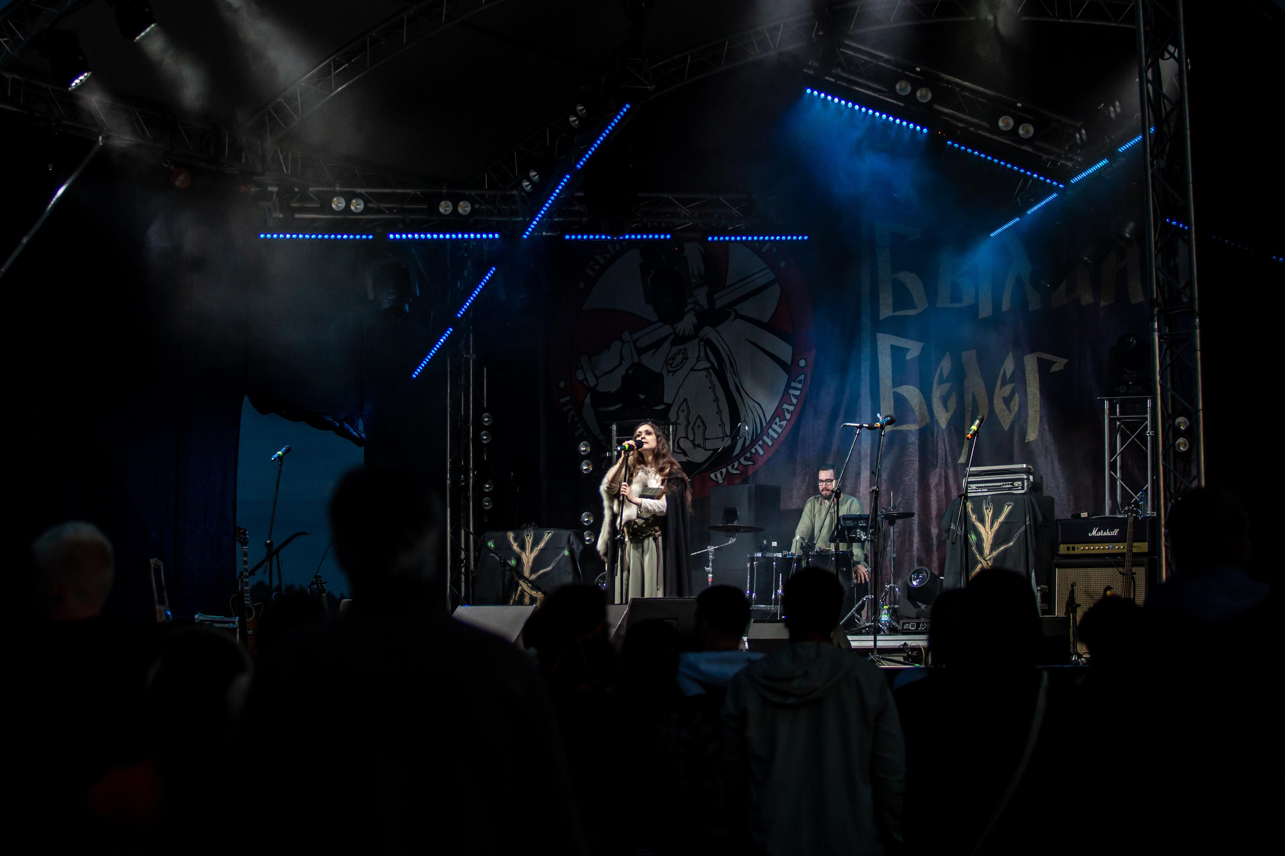 BJARLA. Фотограф Сонкина Татьяна