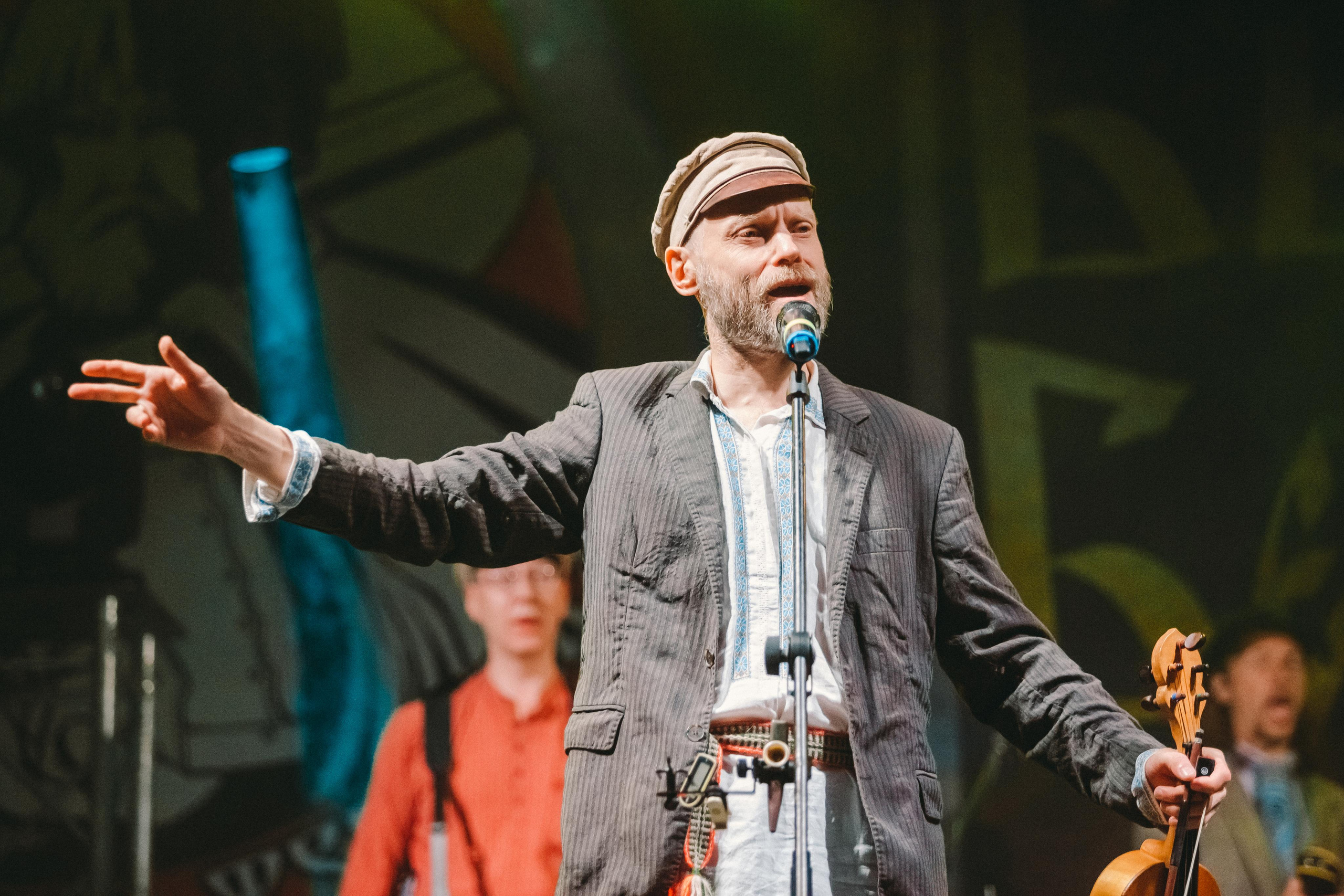 ОТАВА Ё. Фотограф Сонкина Татьяна