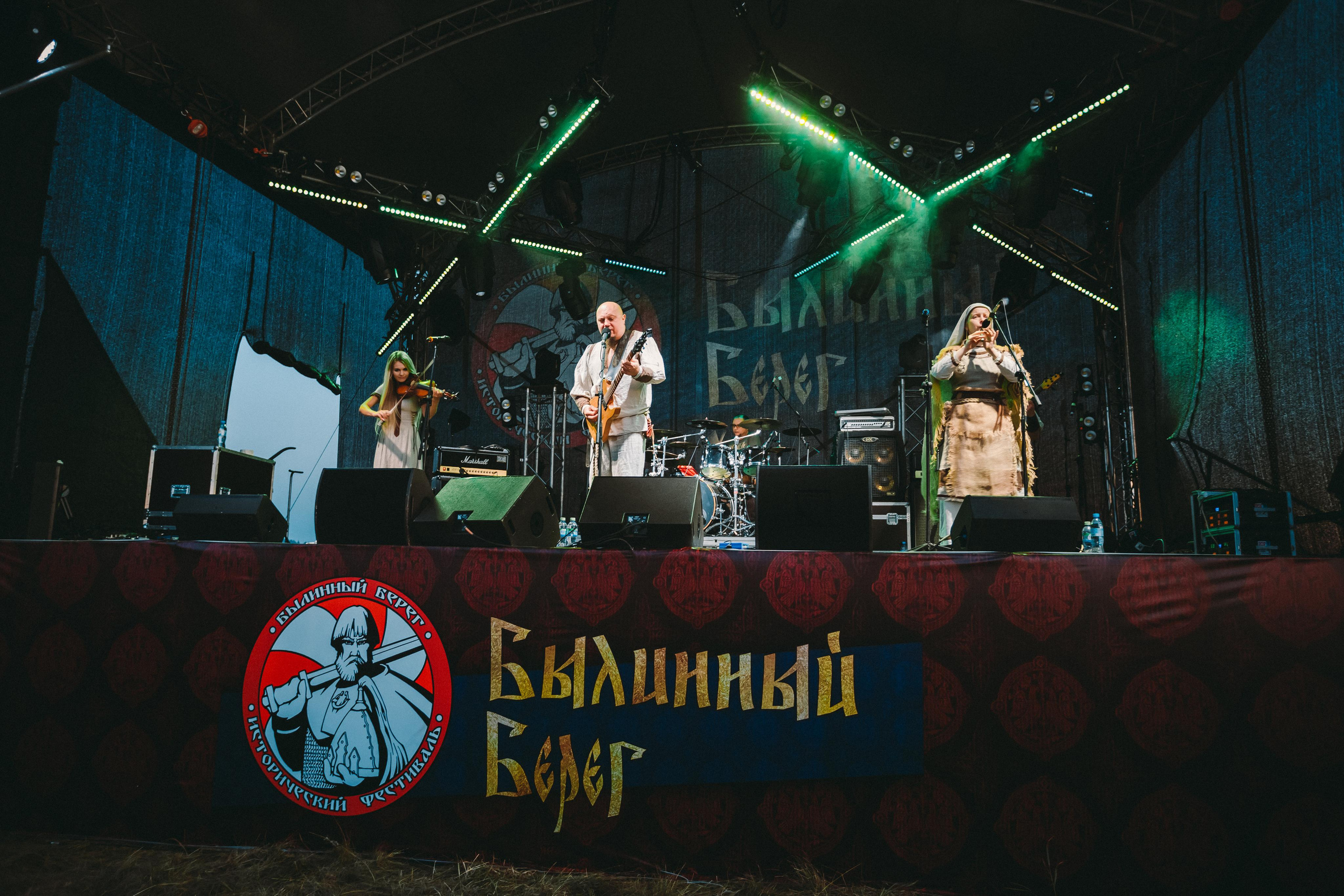 ТРОЛЛЬ ГНЕТ ЕЛЬ. Фотограф Сонкина Татьяна