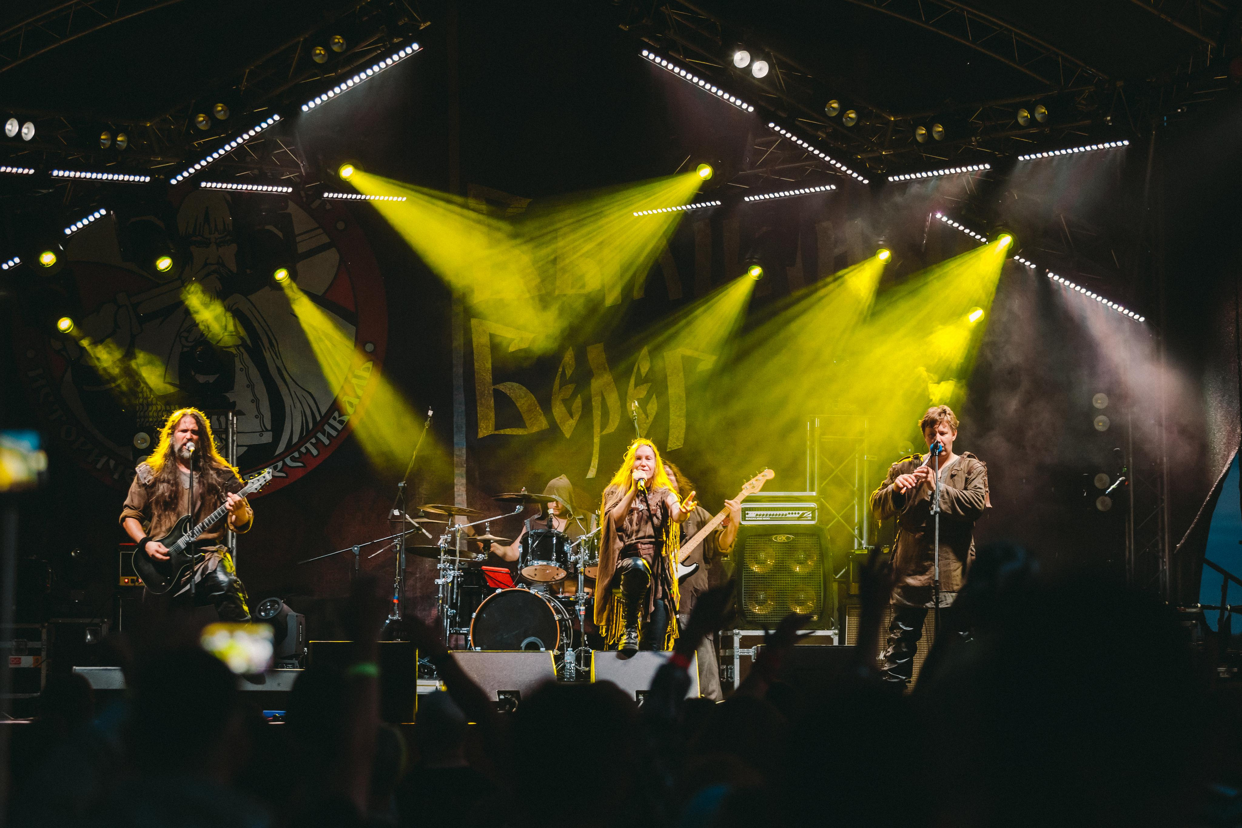 АРКОНА. Фотограф Сонкина Татьяна