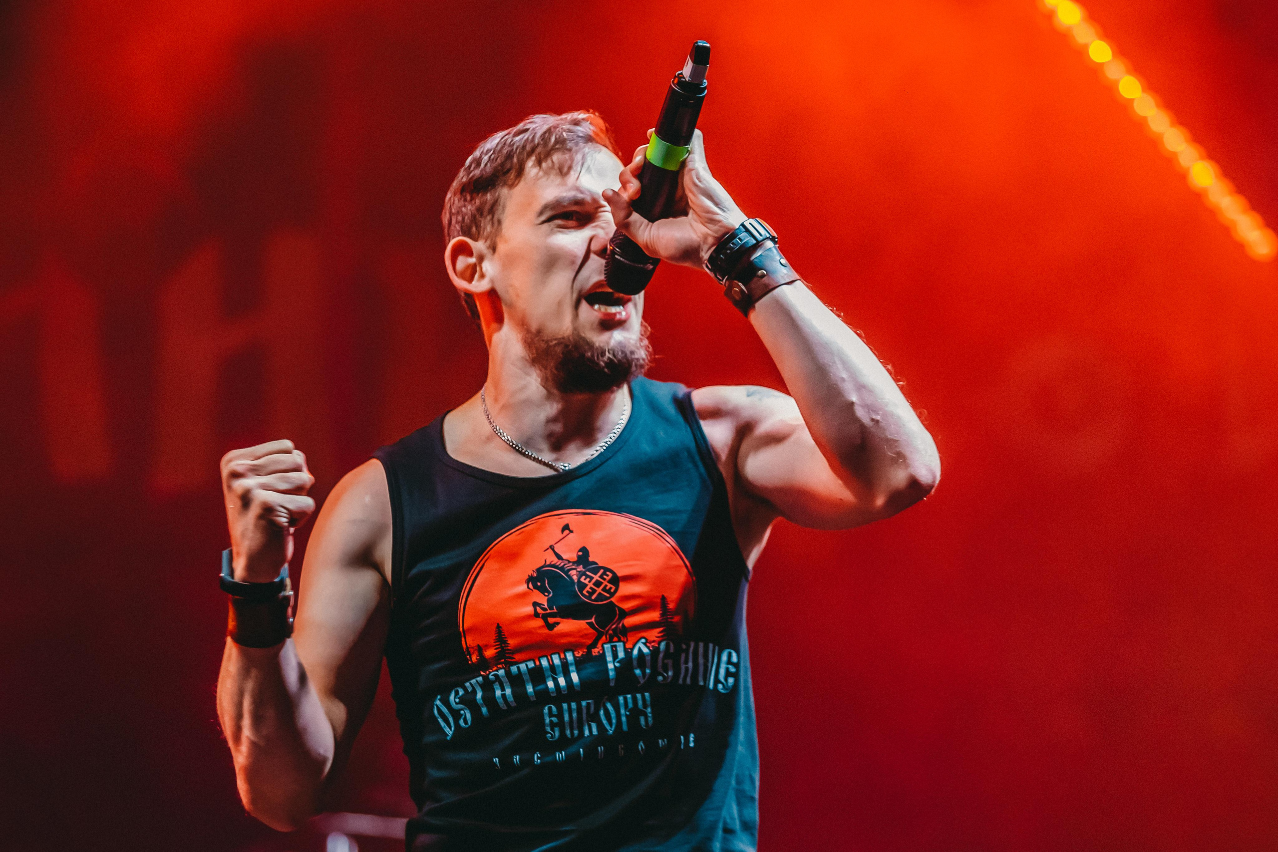 GJELDRUNE. Фотограф Сонкина Татьяна