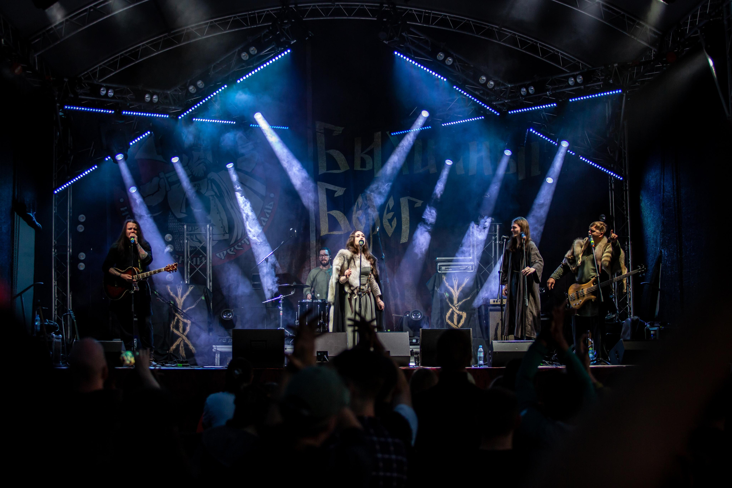 BJARLA. Фотограф Сонкина Татьяна