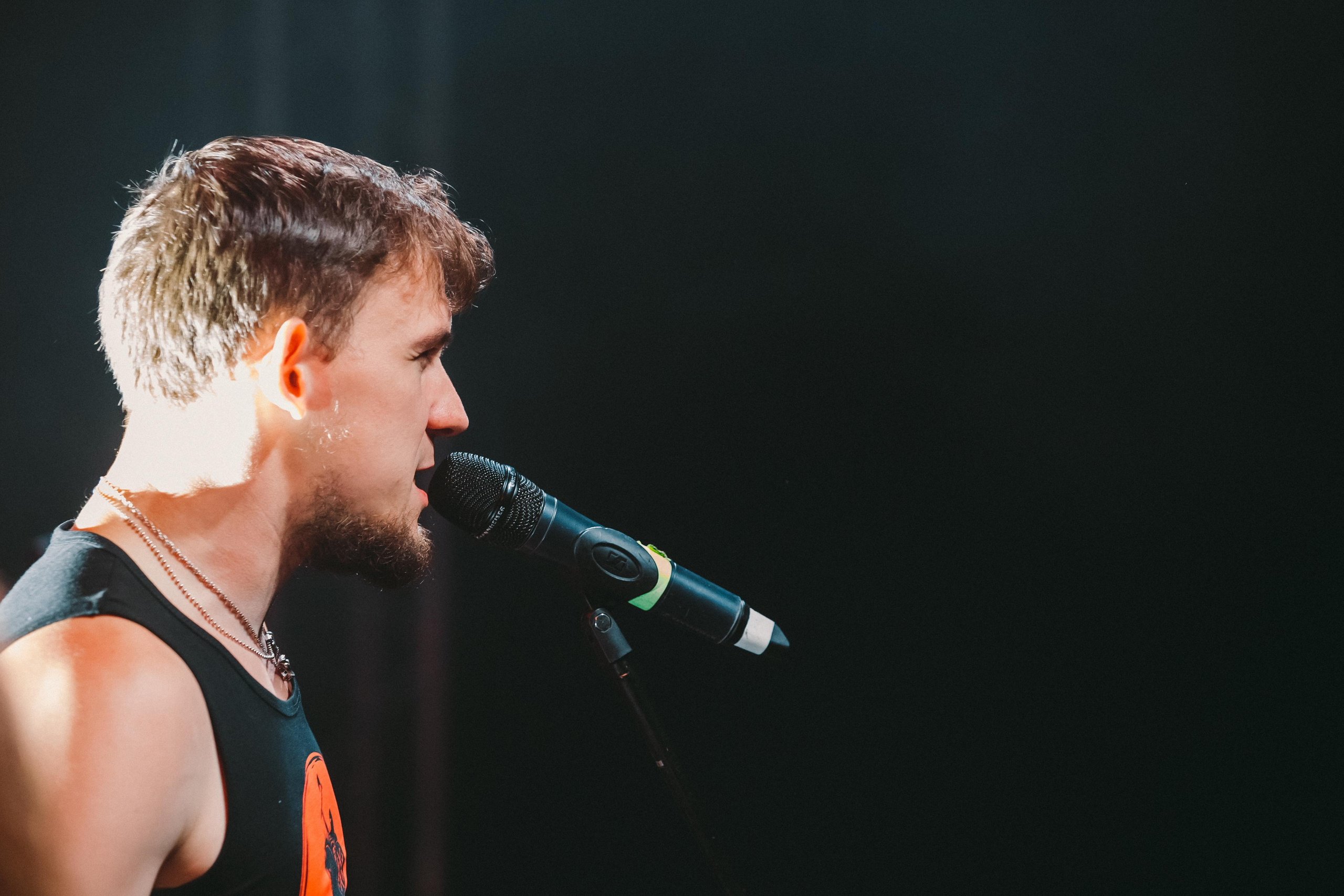 GJELDRUNE. Фотограф Сонкина Татьяна