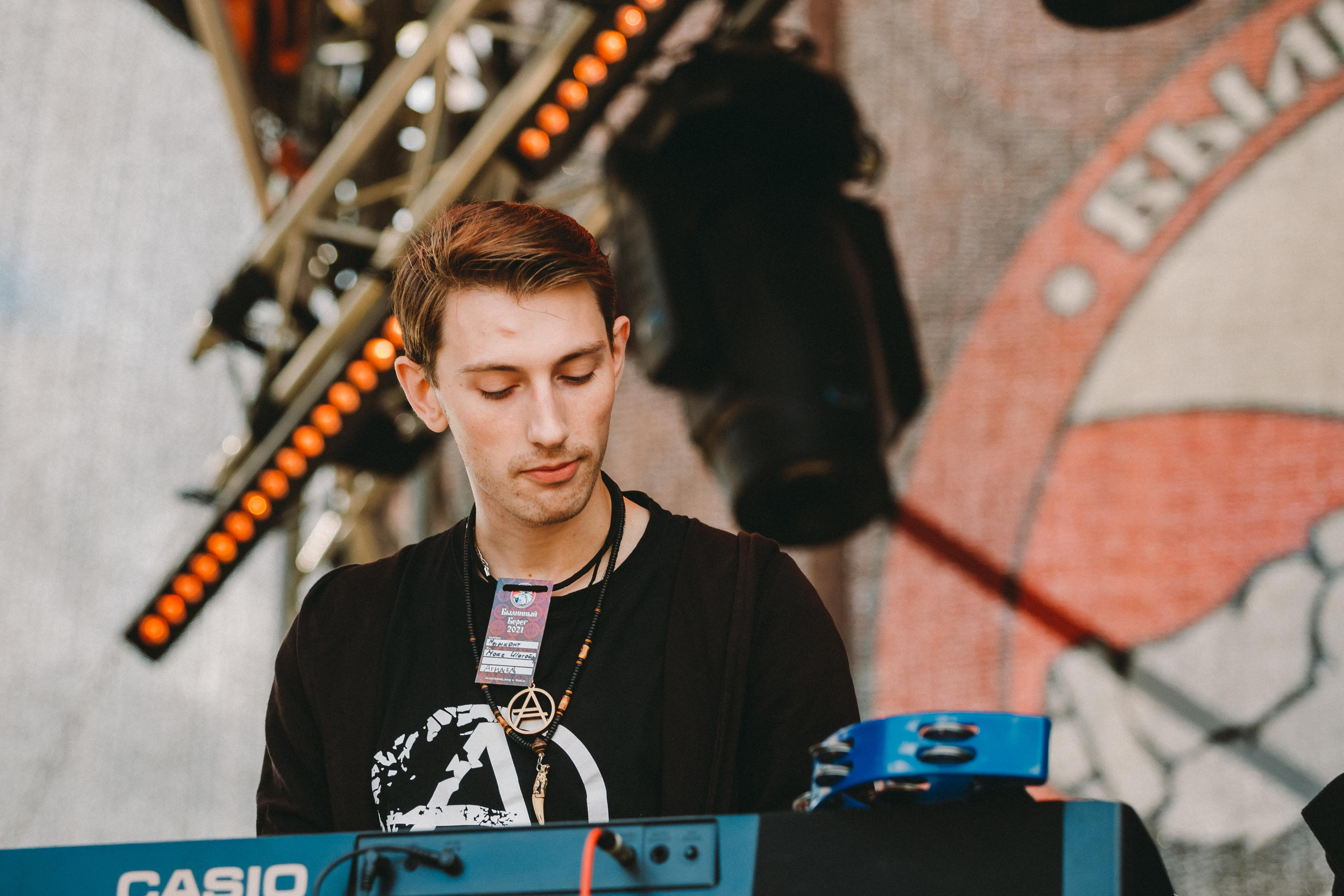 АГИДЕЛЬ. Фотограф Сонкина Татьяна