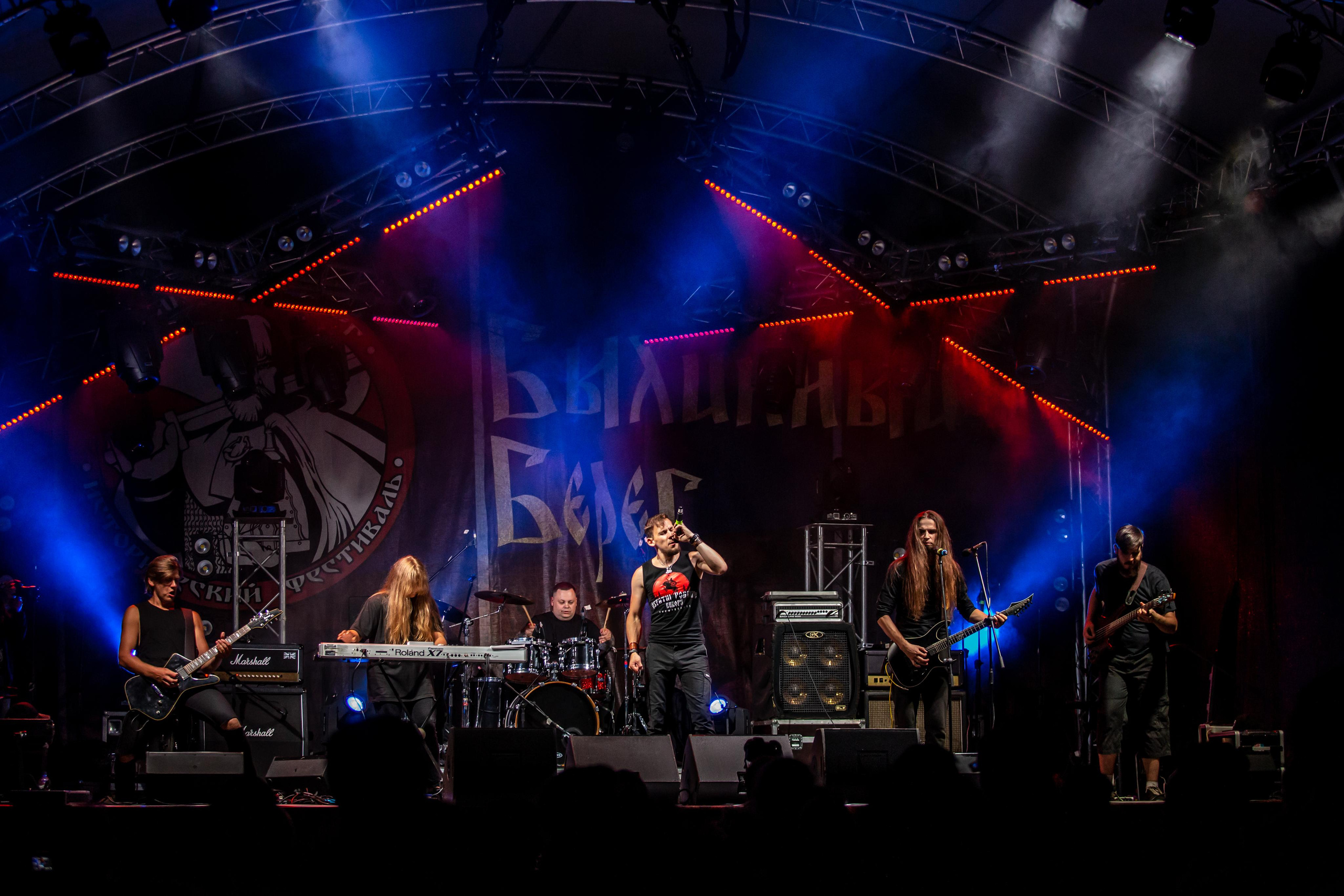 GJELDRUNE. Фотограф Сонкина Татьяна