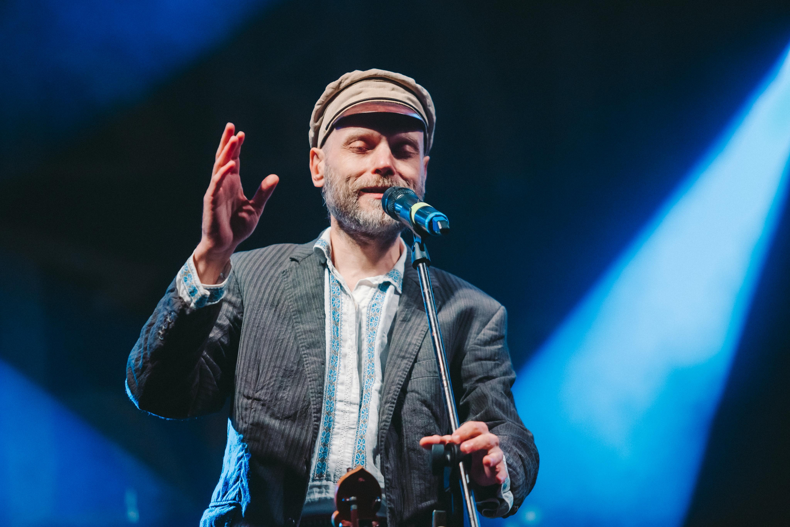 ОТАВА Ё. Фотограф Сонкина Татьяна