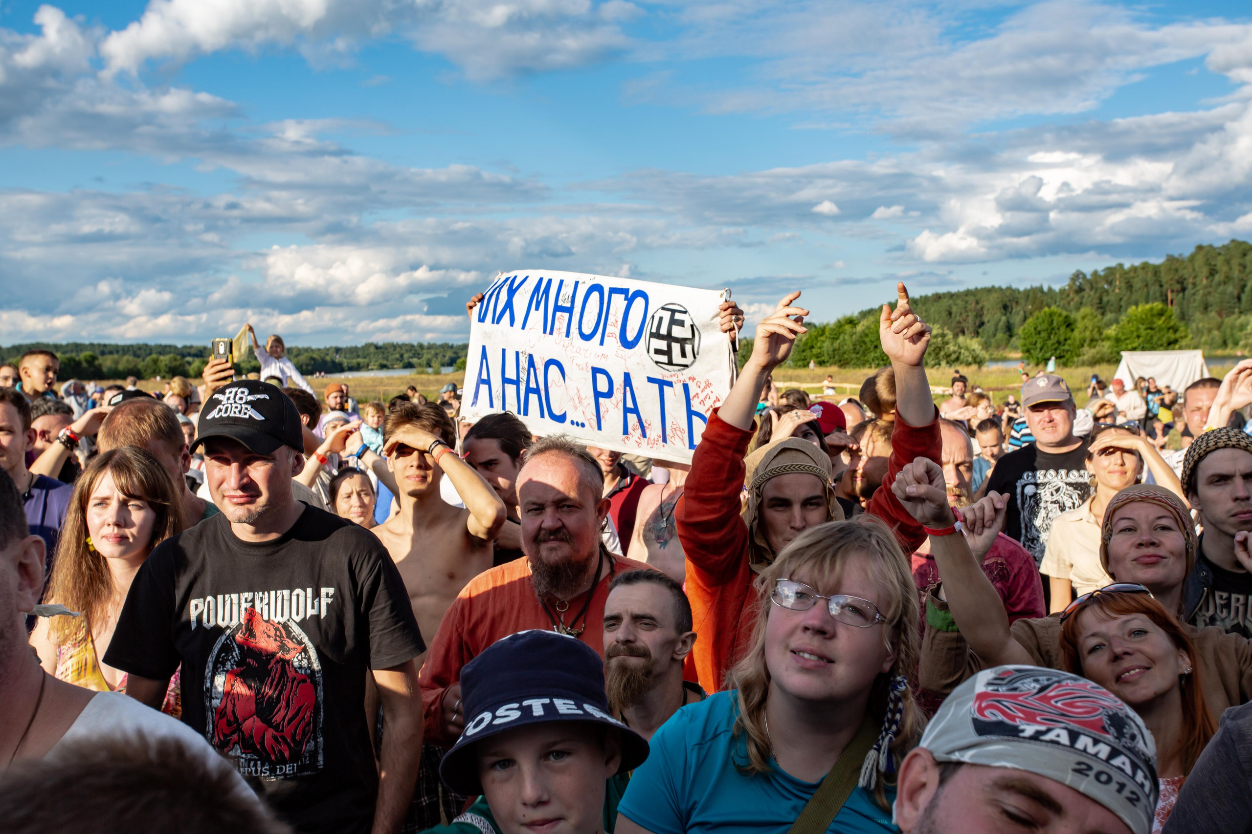 Bylinnyy Bereg 2021. Photographer Sonkina Tatiana (Tanya Ash)