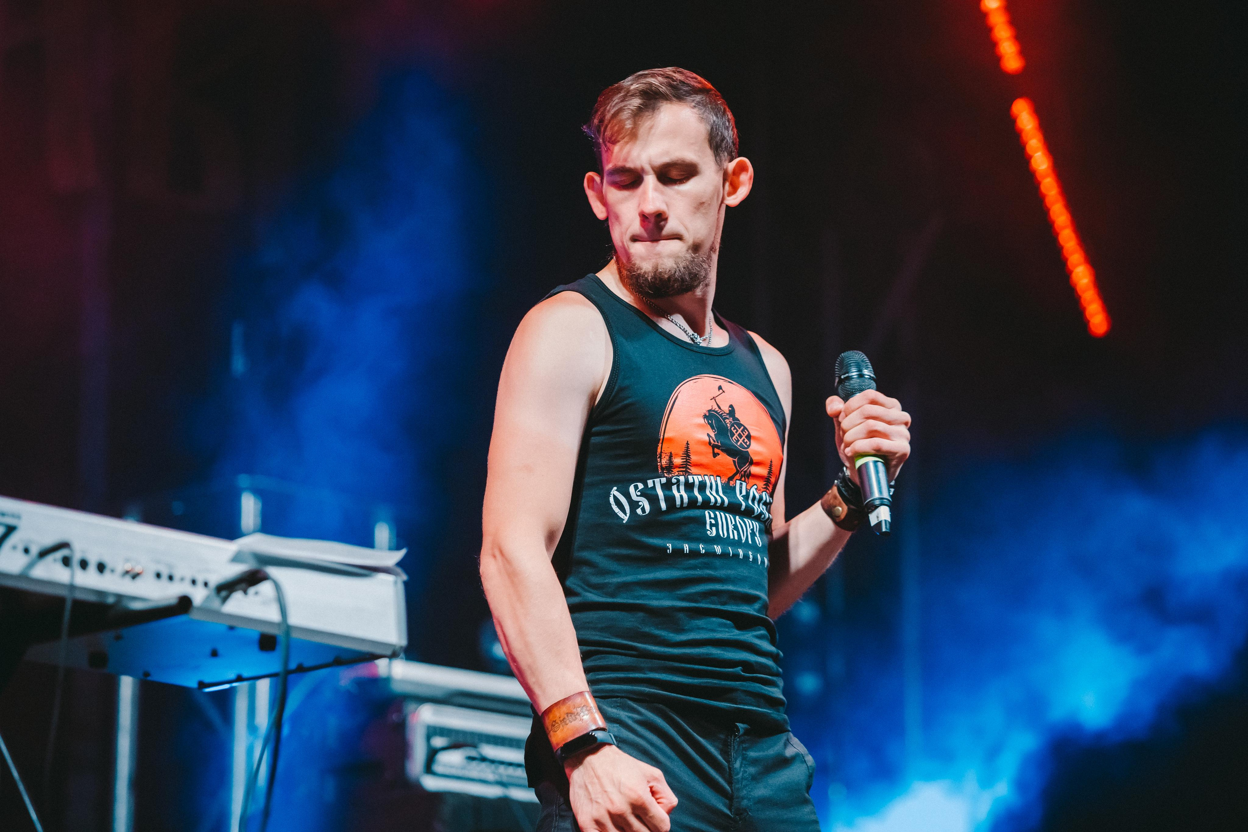 GJELDRUNE. Фотограф Сонкина Татьяна