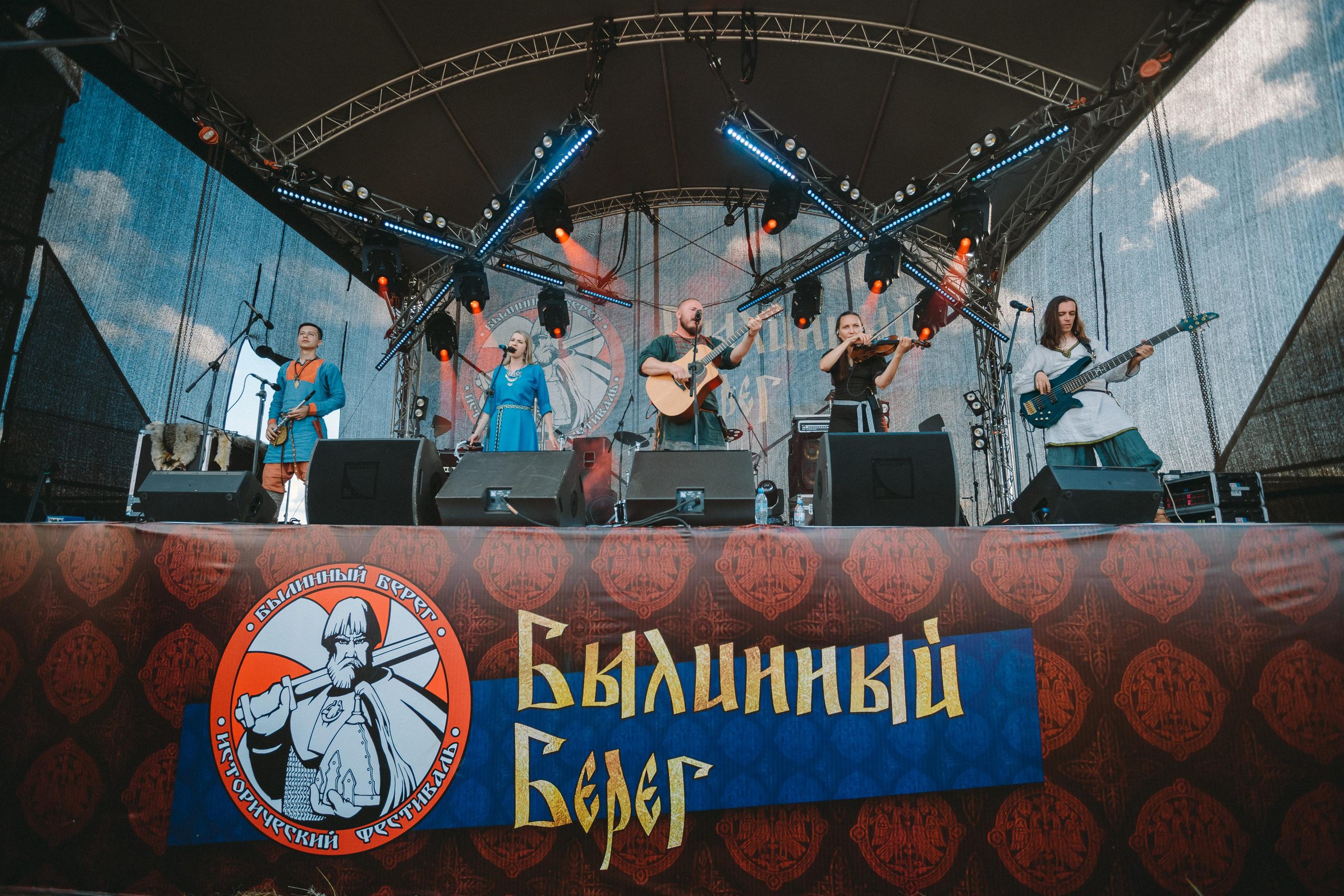 СКОЛОТ. Photographer Sonkina Tatiana (Tanya Ash)