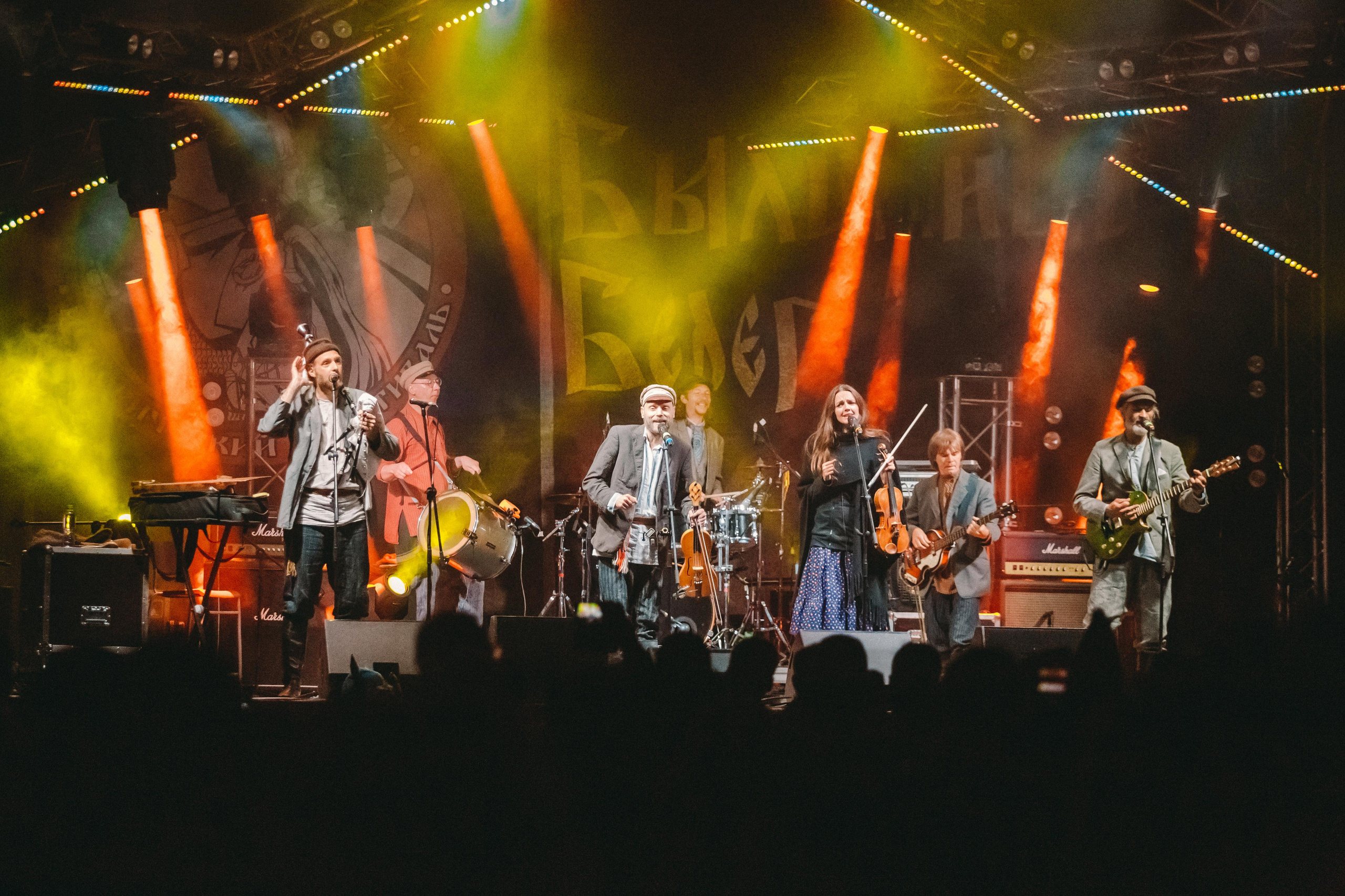 ОТАВА Ё. Фотограф Сонкина Татьяна