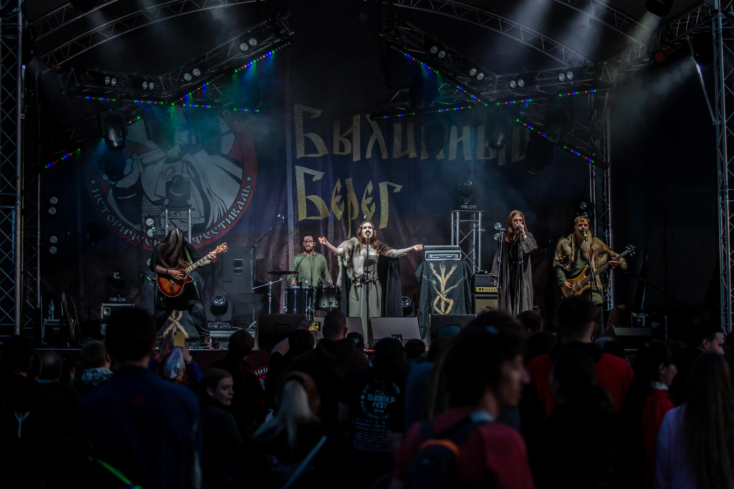 BJARLA. Фотограф Сонкина Татьяна