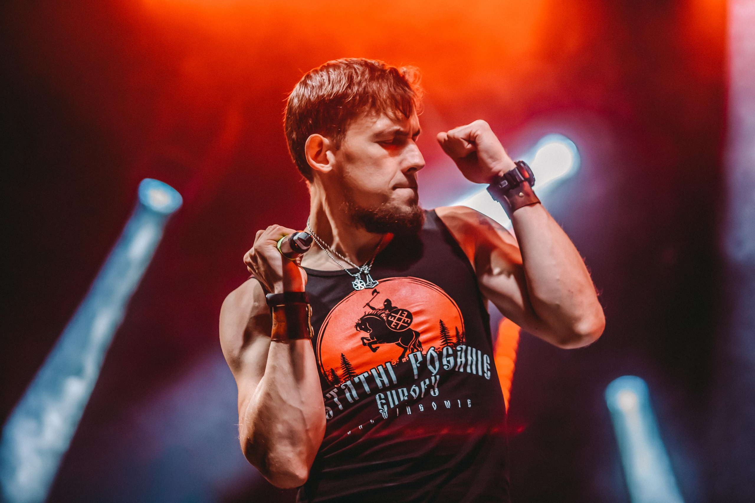 GJELDRUNE. Фотограф Сонкина Татьяна