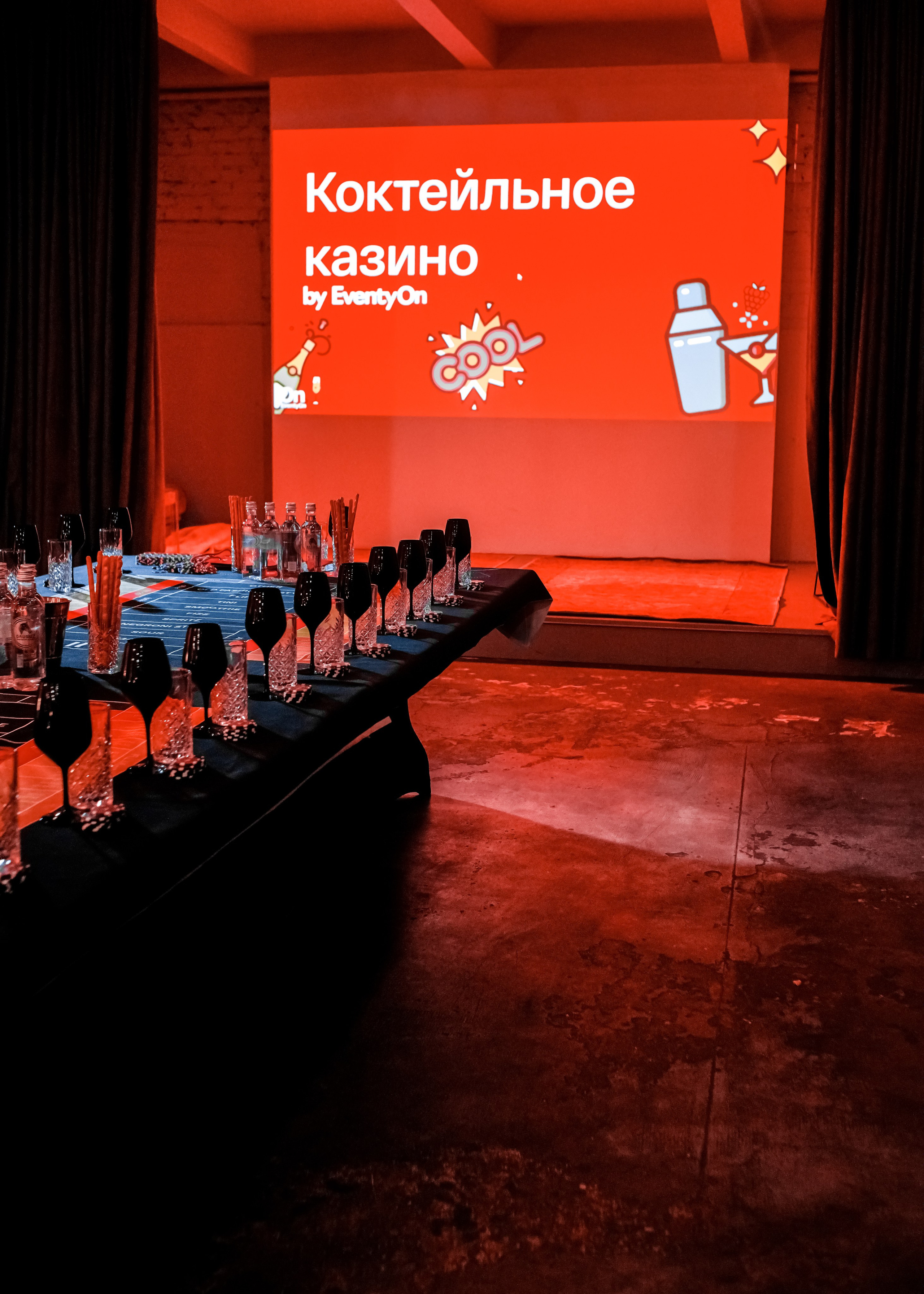 Сocktail Сasino. Фотограф Дмитрий Алехин. Репортажная съемка мероприятий в Москве