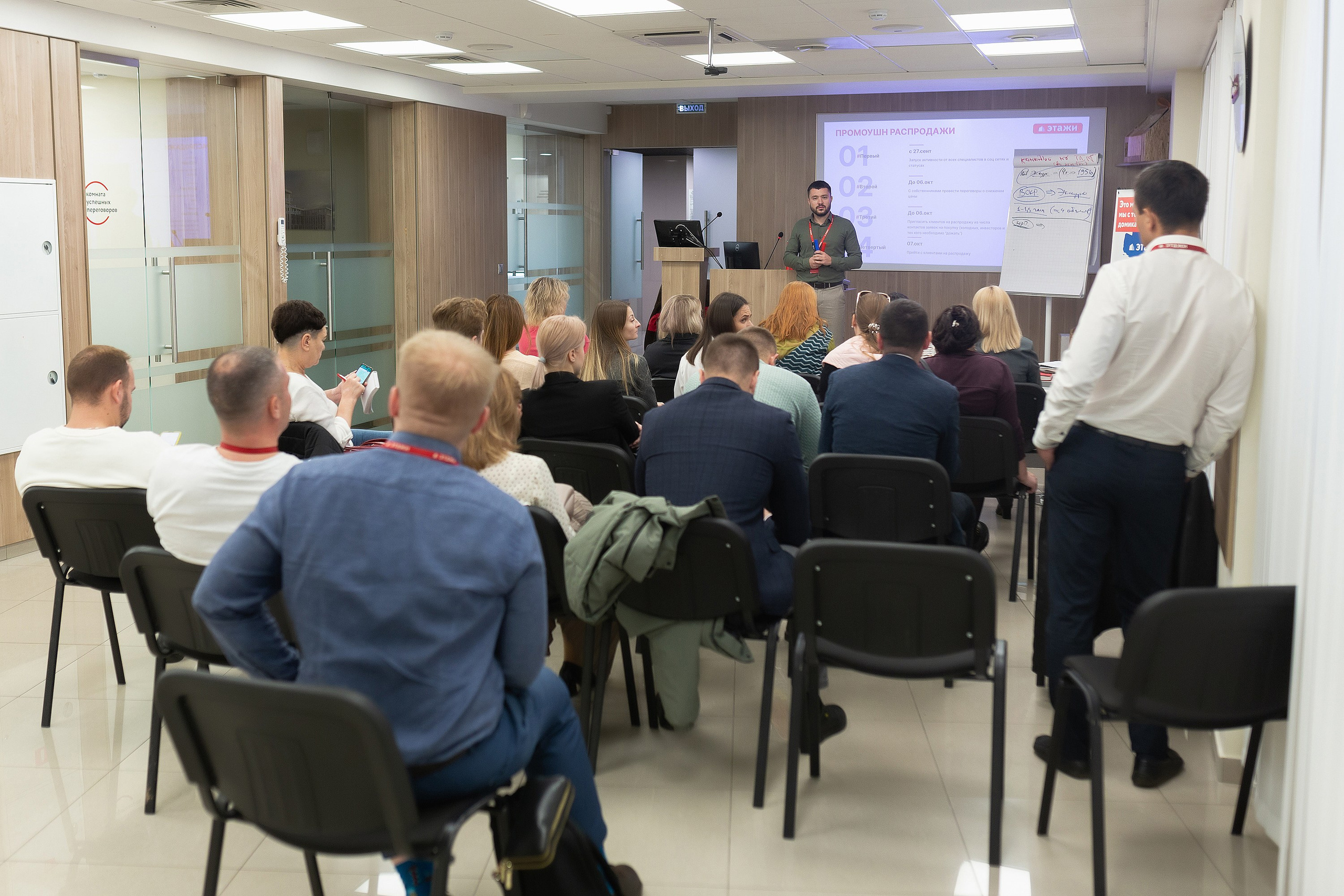 КОММЕРЧЕСКИЕ. Roman Photo