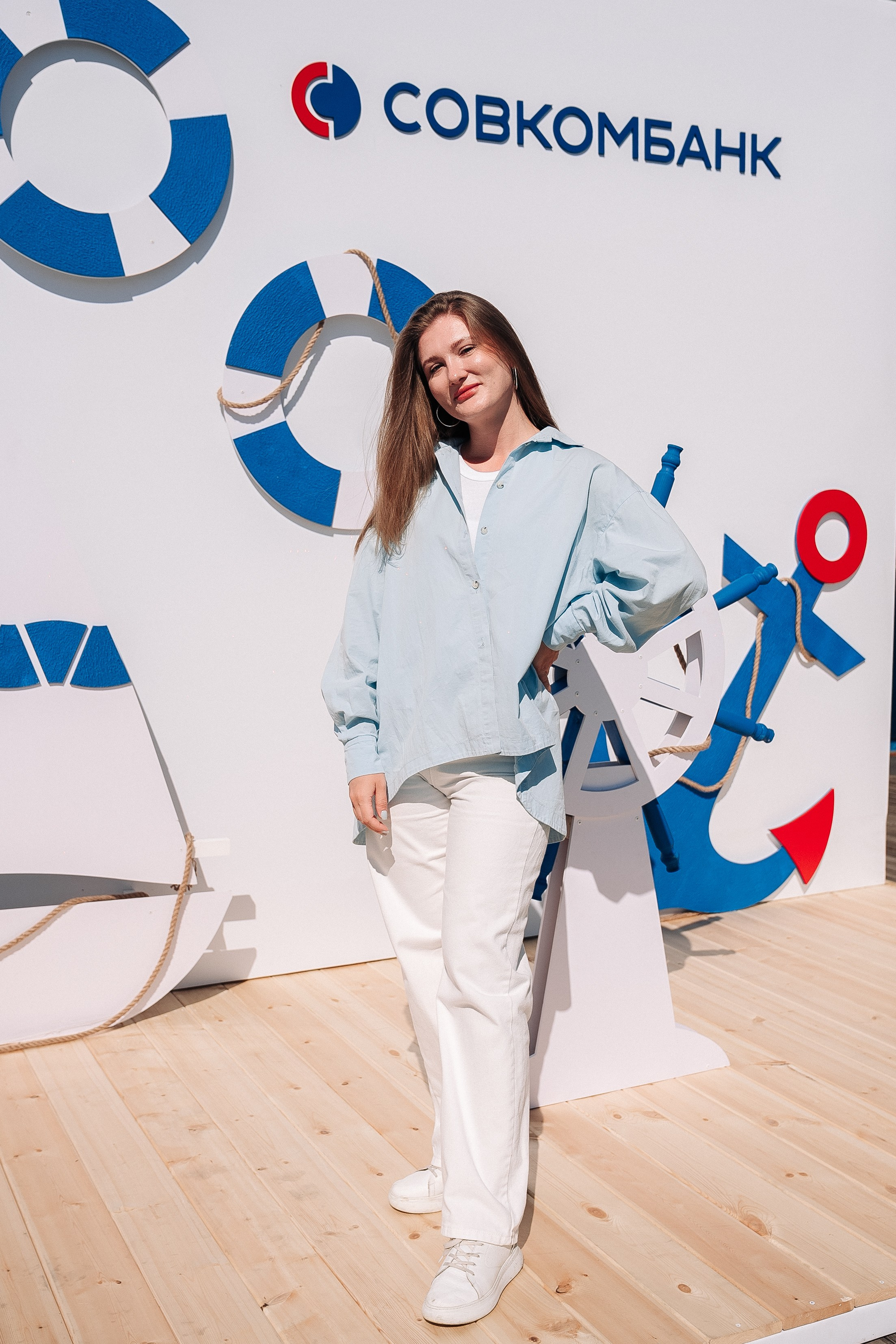 Совкомбанк. Фотограф в Хабаровске Швендых Рудольф