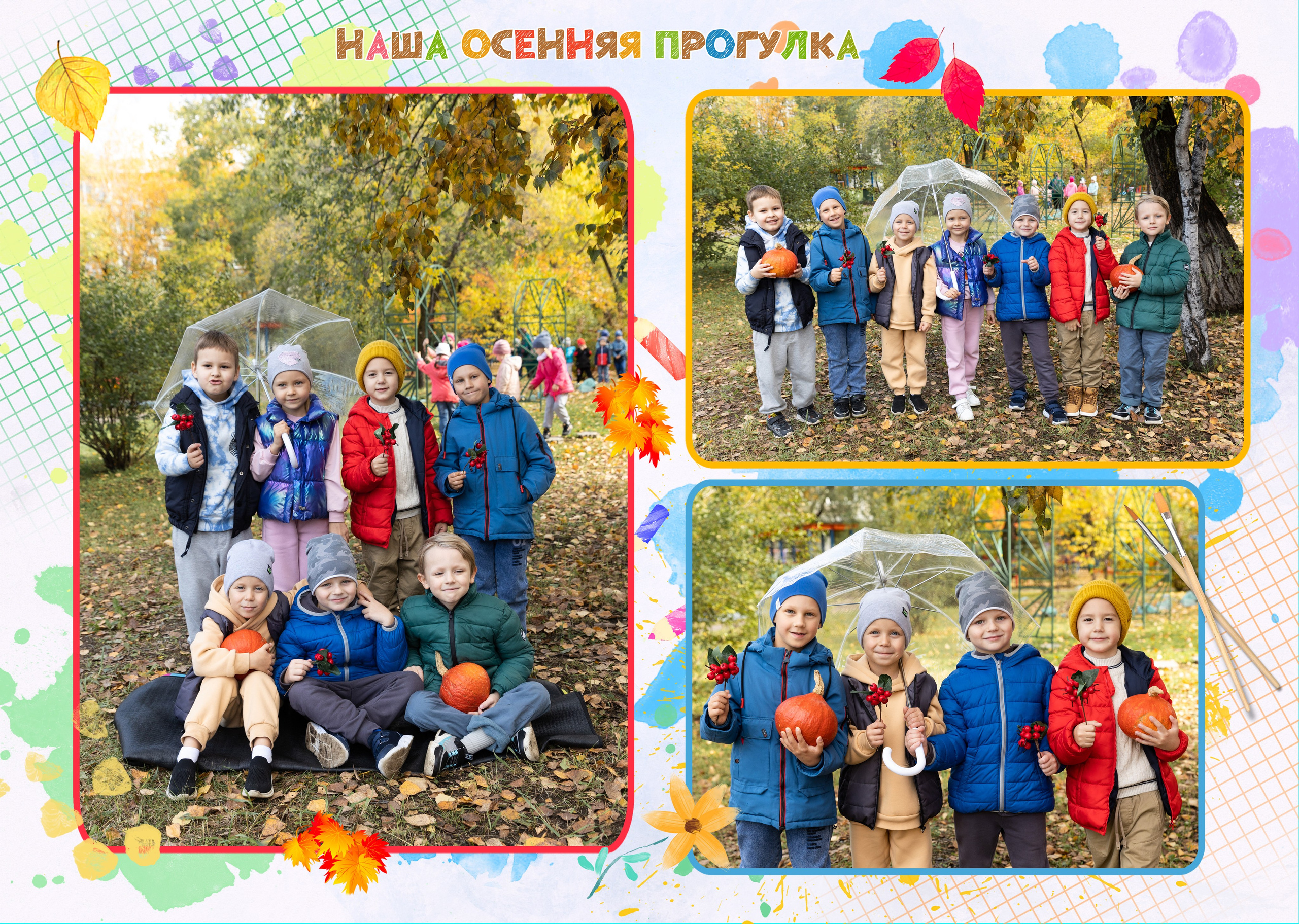 Пример Альбом БАЗОВЫЙ. Семейный, детский, школьный фотограф в Благовещенске Яна Белоусова