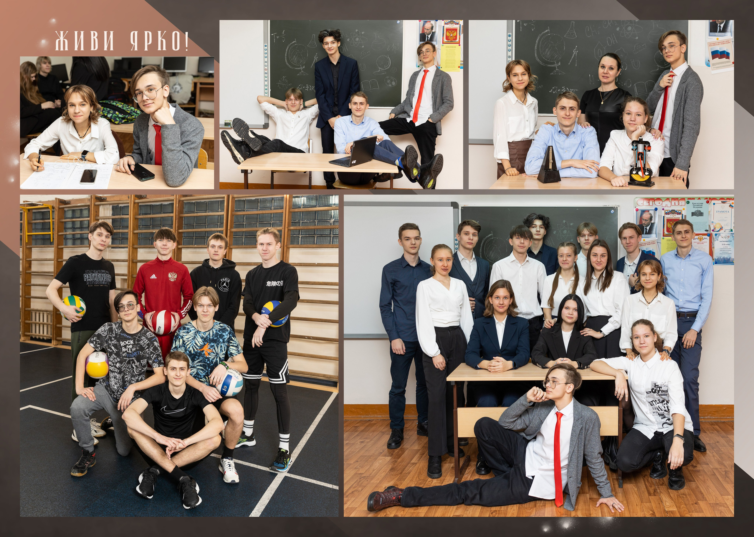 ^ пример Альбом ЛУЧШИЙ 9 разворотов. Семейный, детский, школьный фотограф в Благовещенске Яна Белоусова