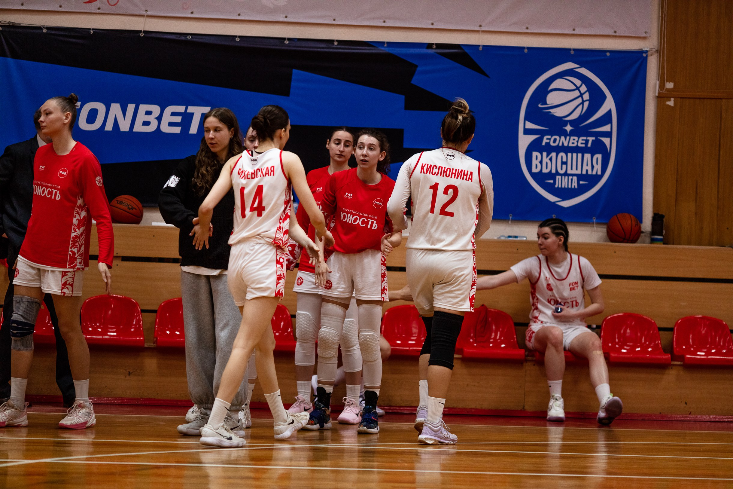 БК Юность — ЧГУ-Атланта / 3 игра. Фотография