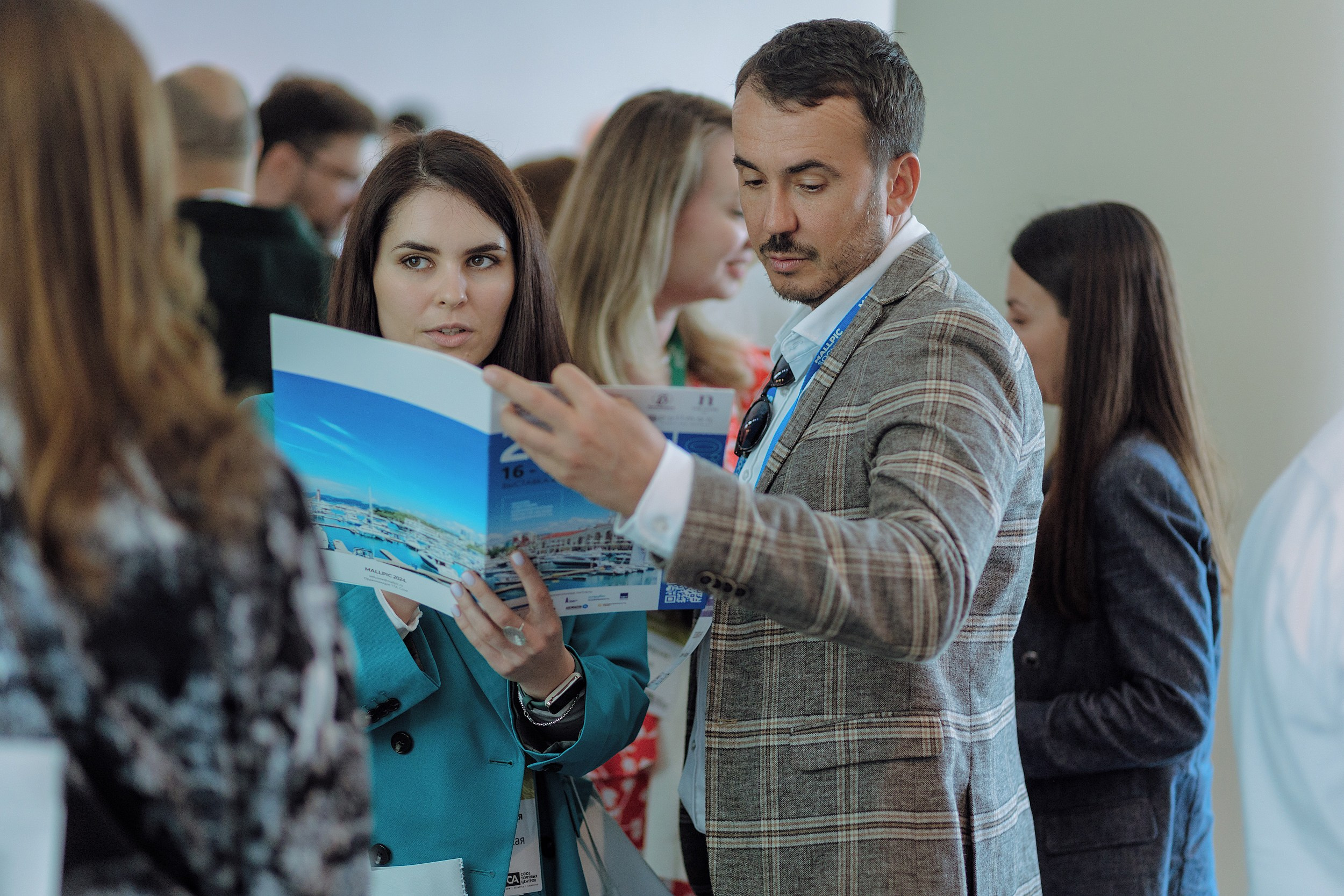 Mallpic2024. RetroChic Фото