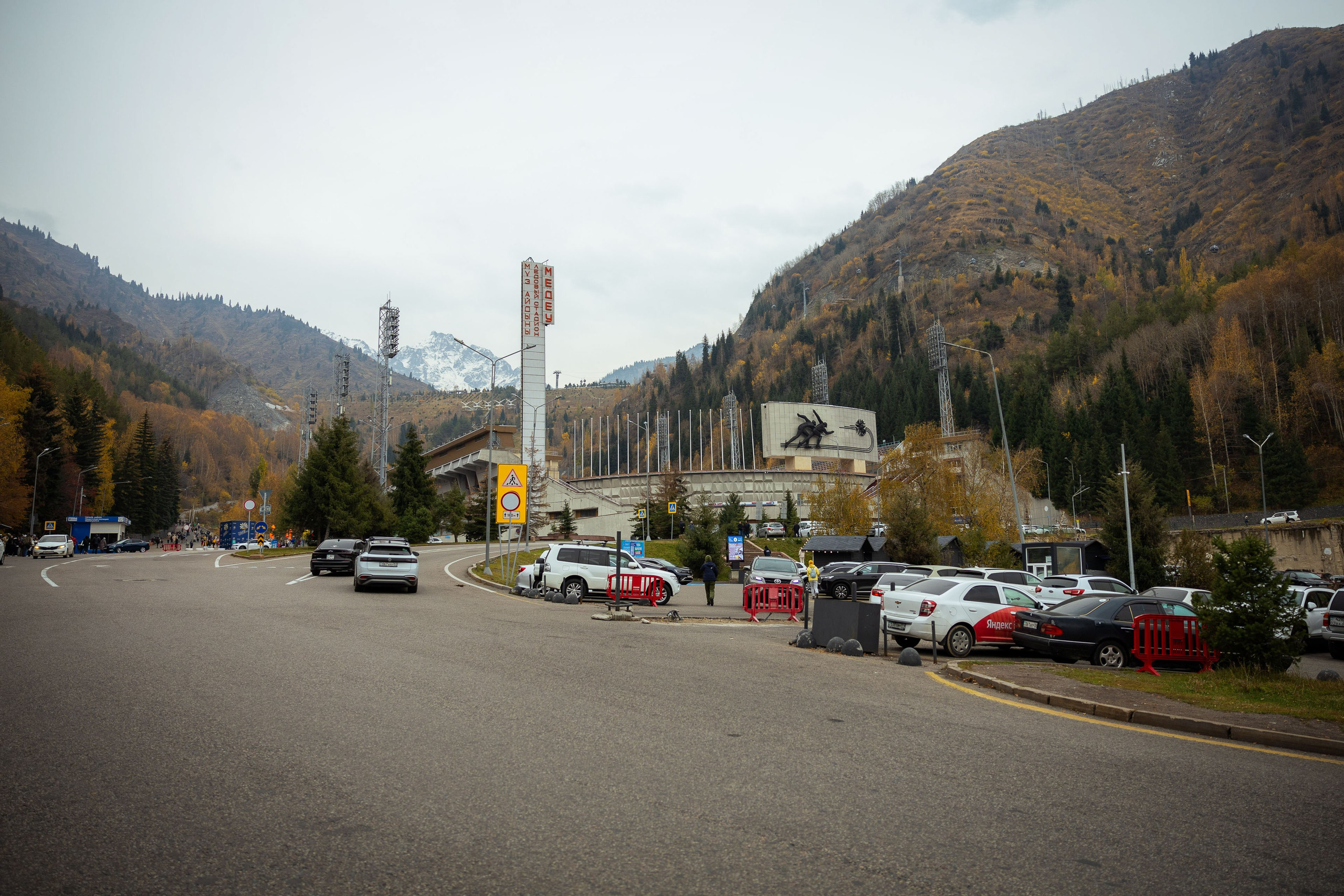 Казахстан (осень 2024). Фотограф Виноградов Константин