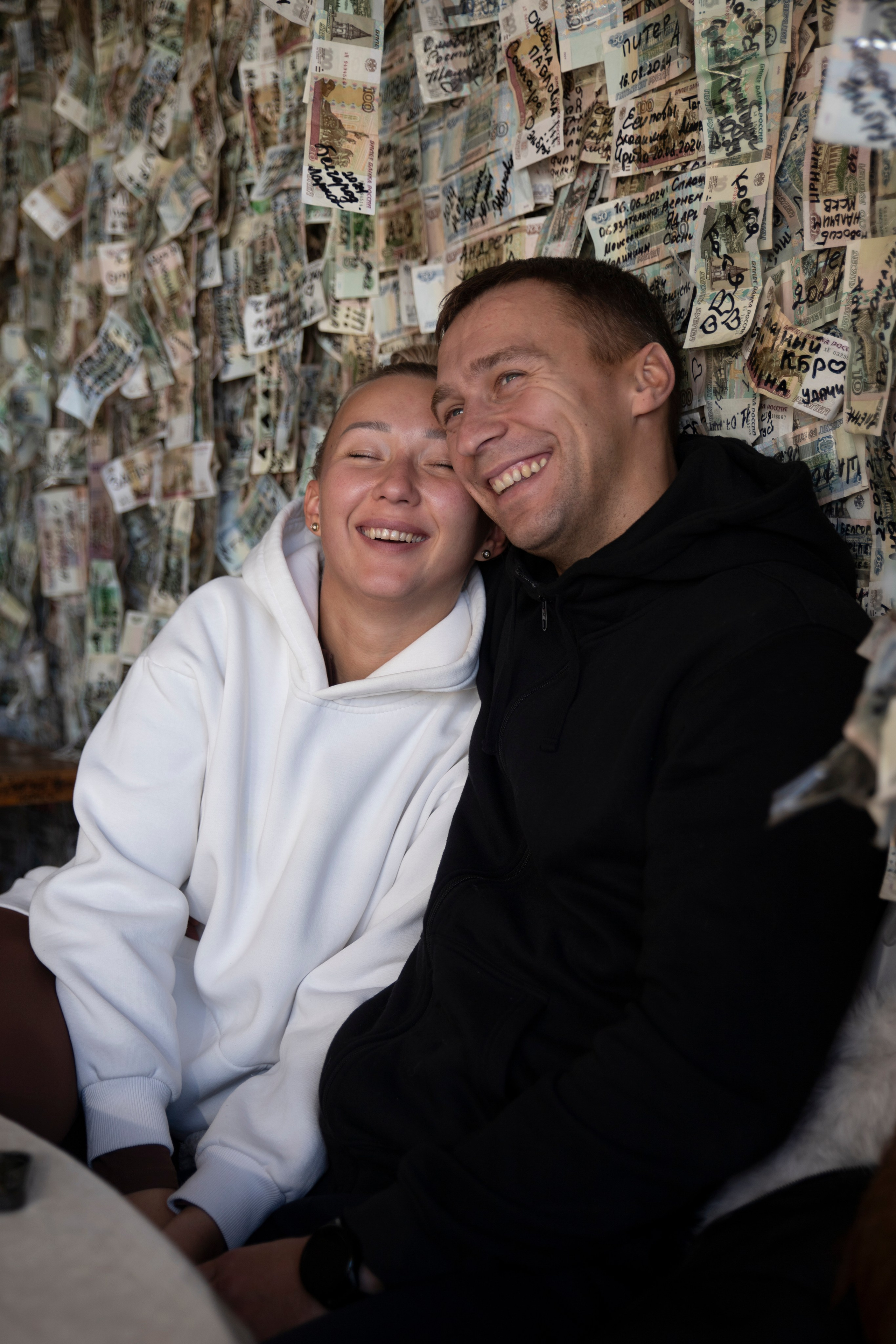 Love-story для солнечных Екатерины и Максима. Мария Зубкова