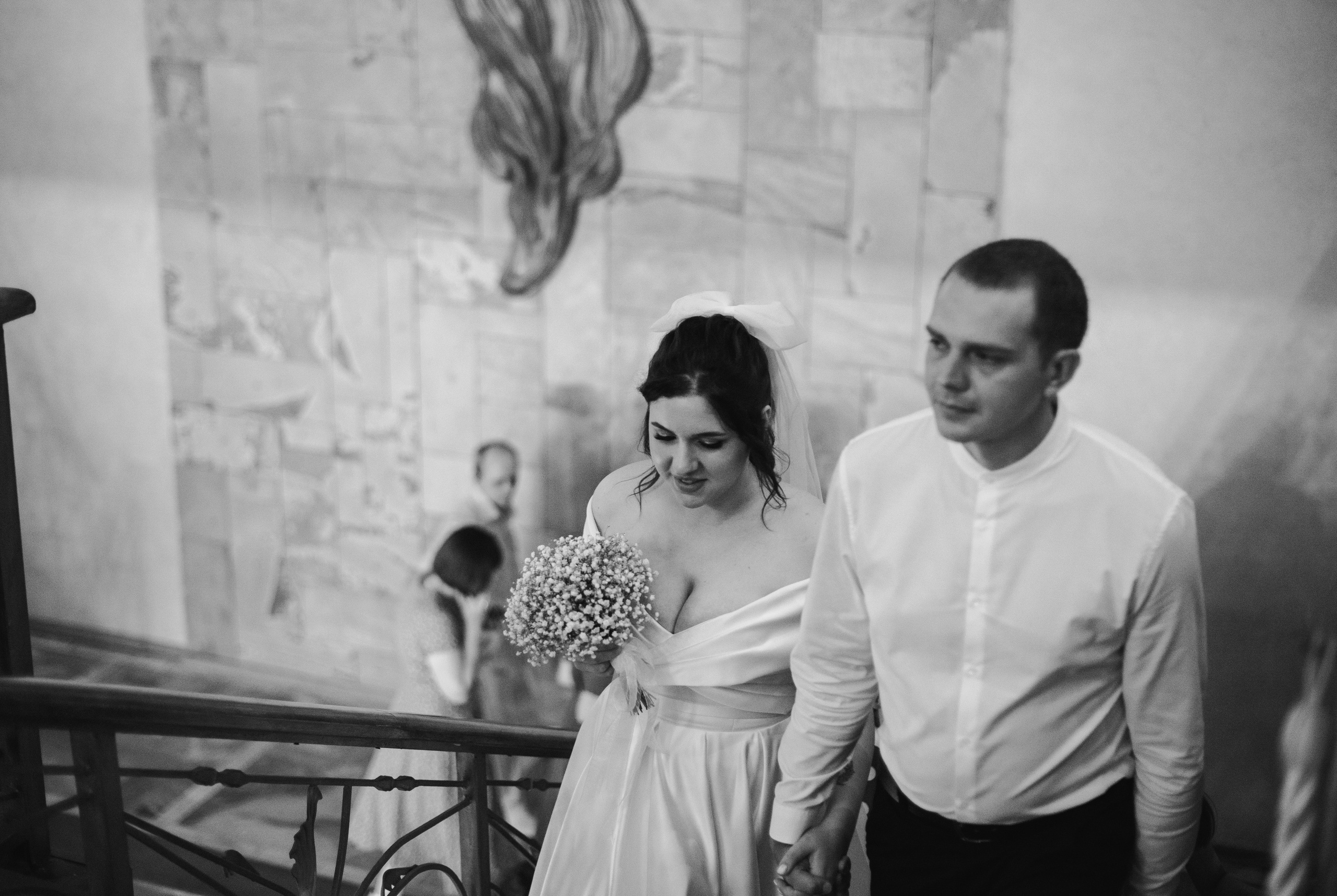 Андрей и Анастасия