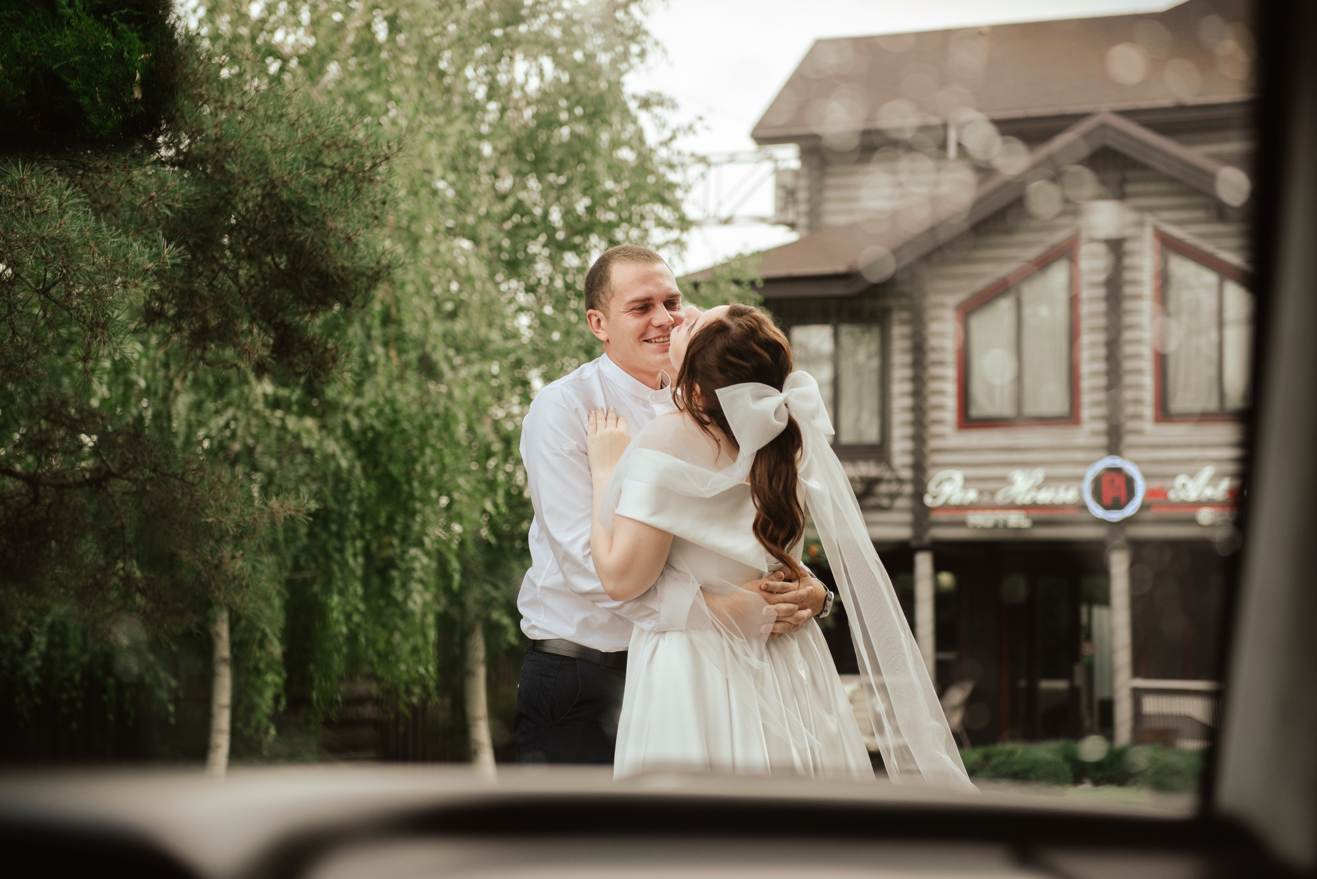 Андрей и Анастасия