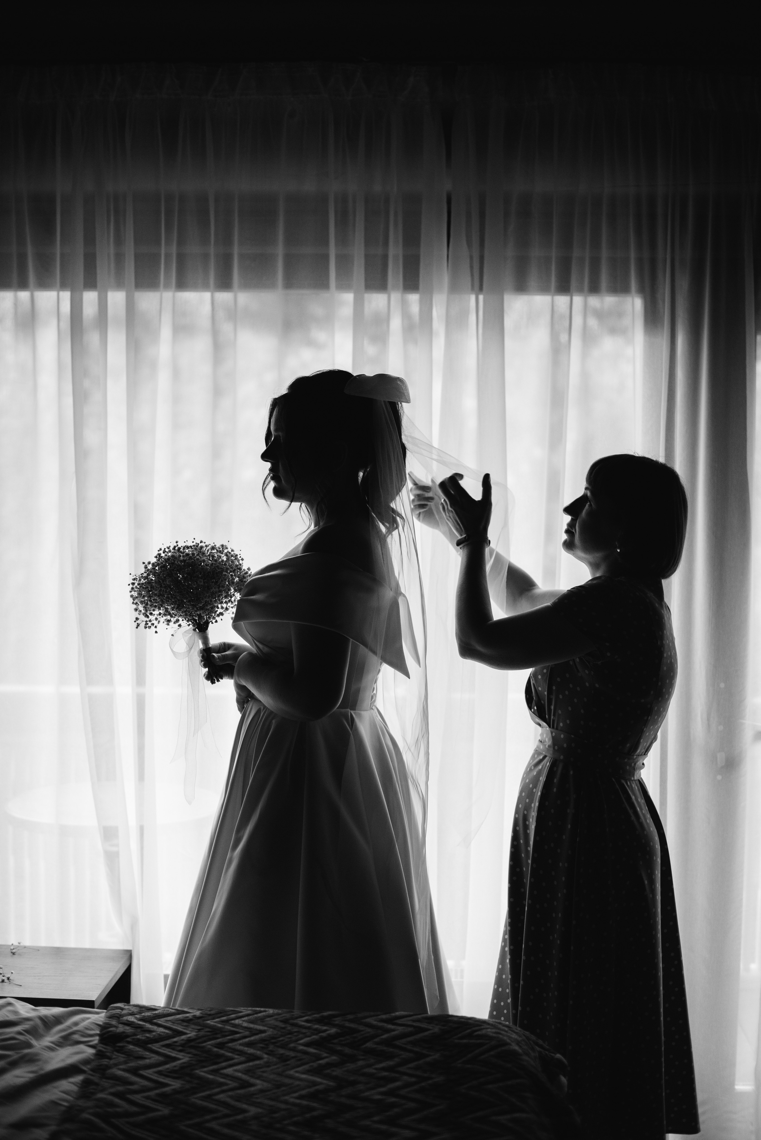 Андрей и Анастасия