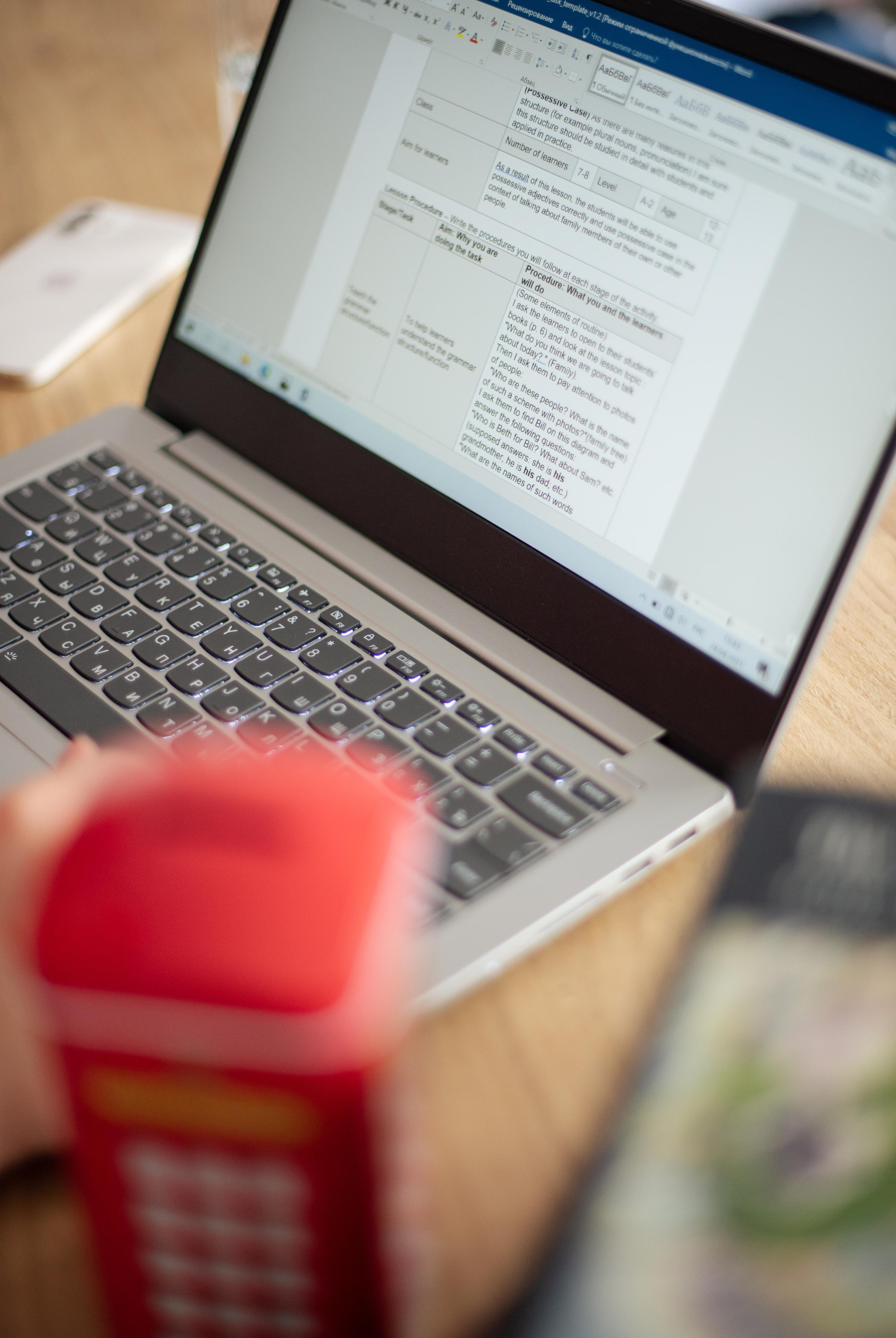 Преподаватель по английскому