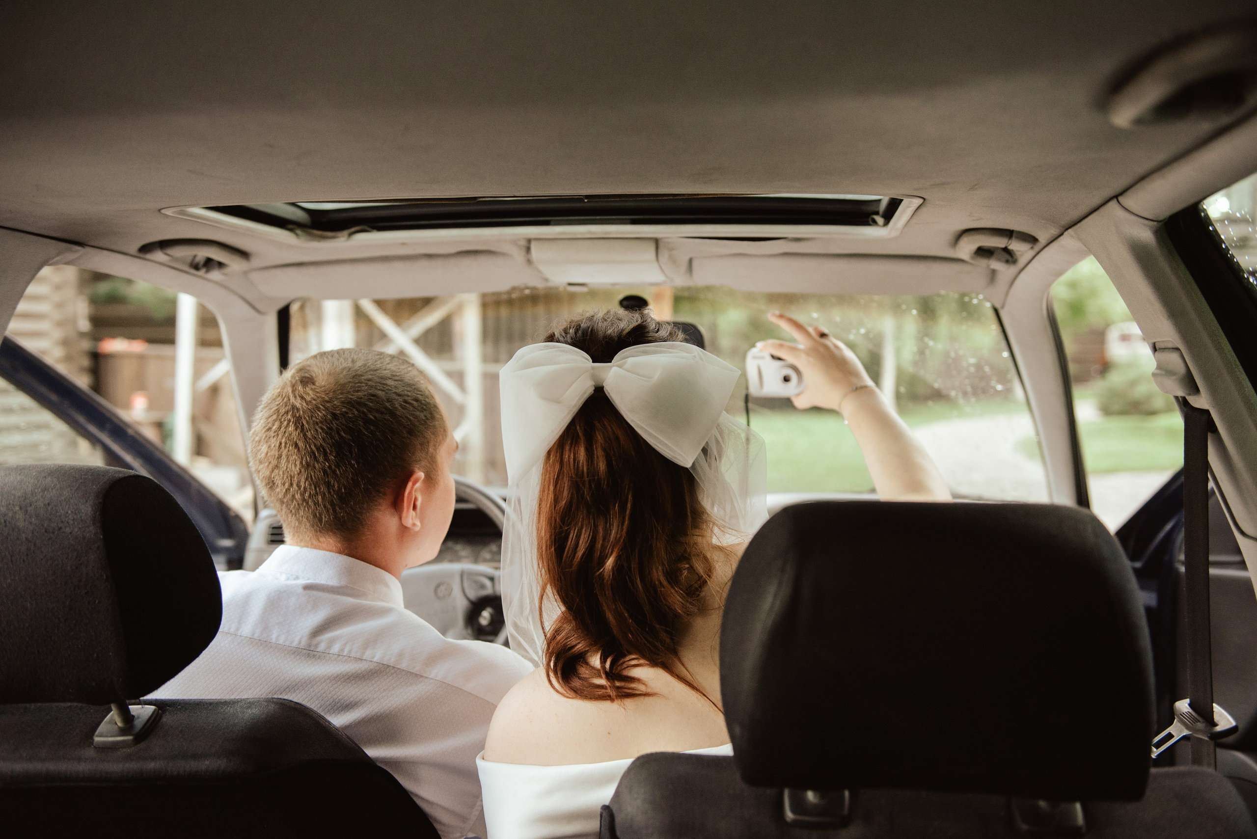 Андрей и Анастасия