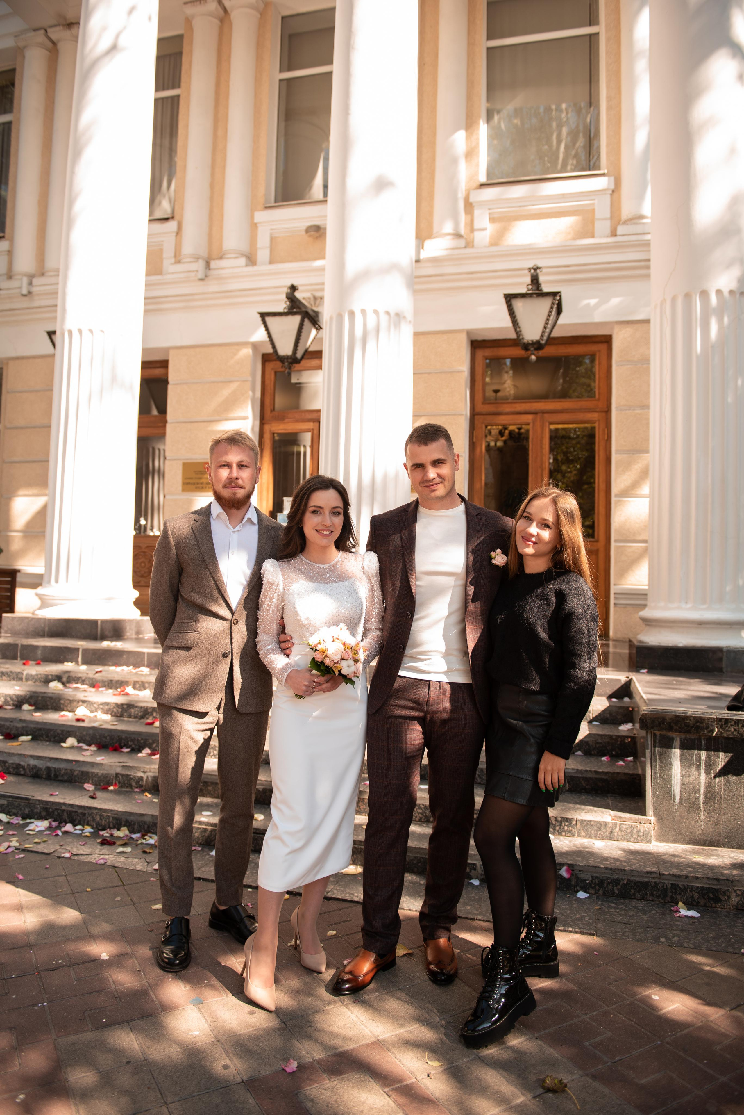 Максим и Лиза