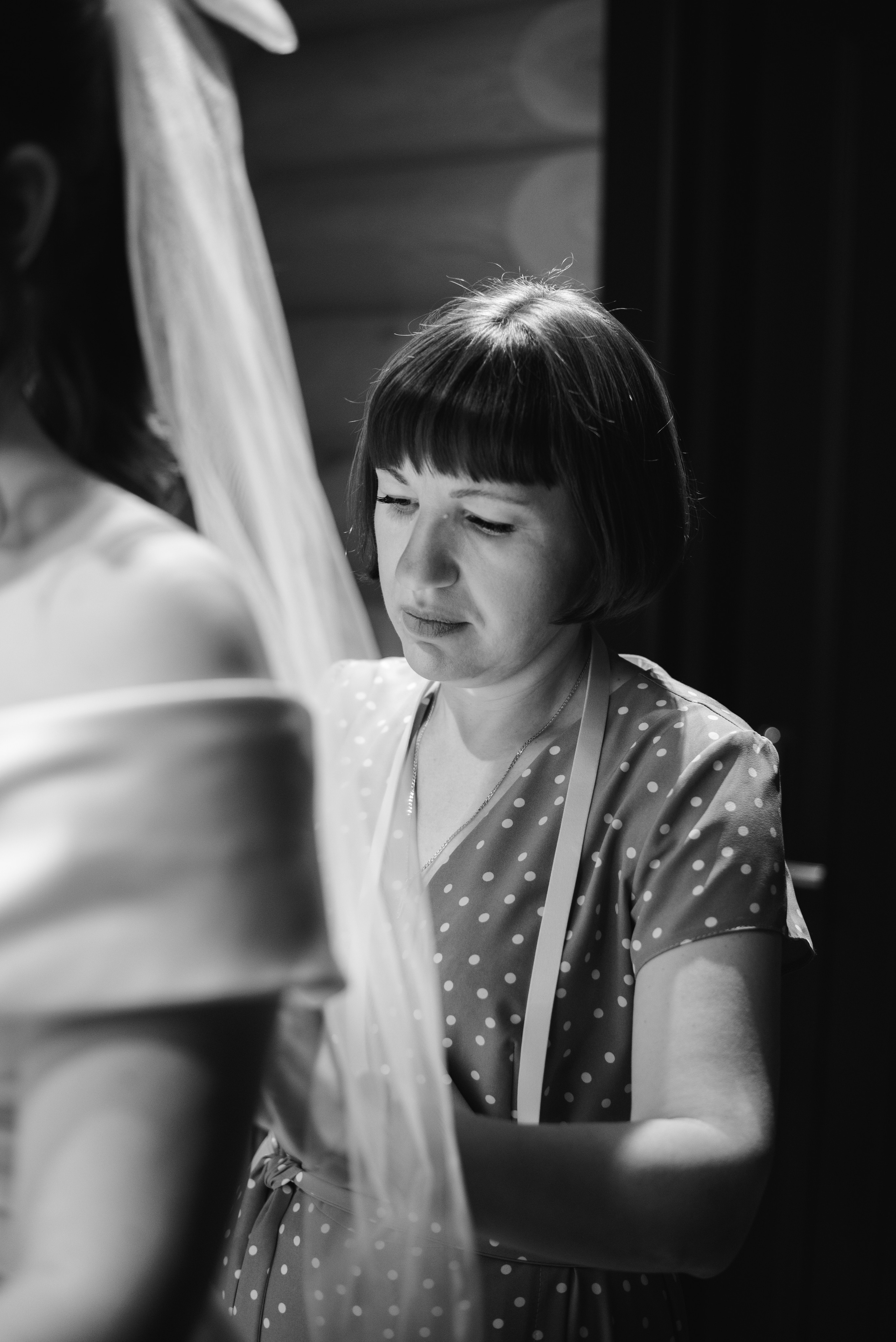 Андрей и Анастасия