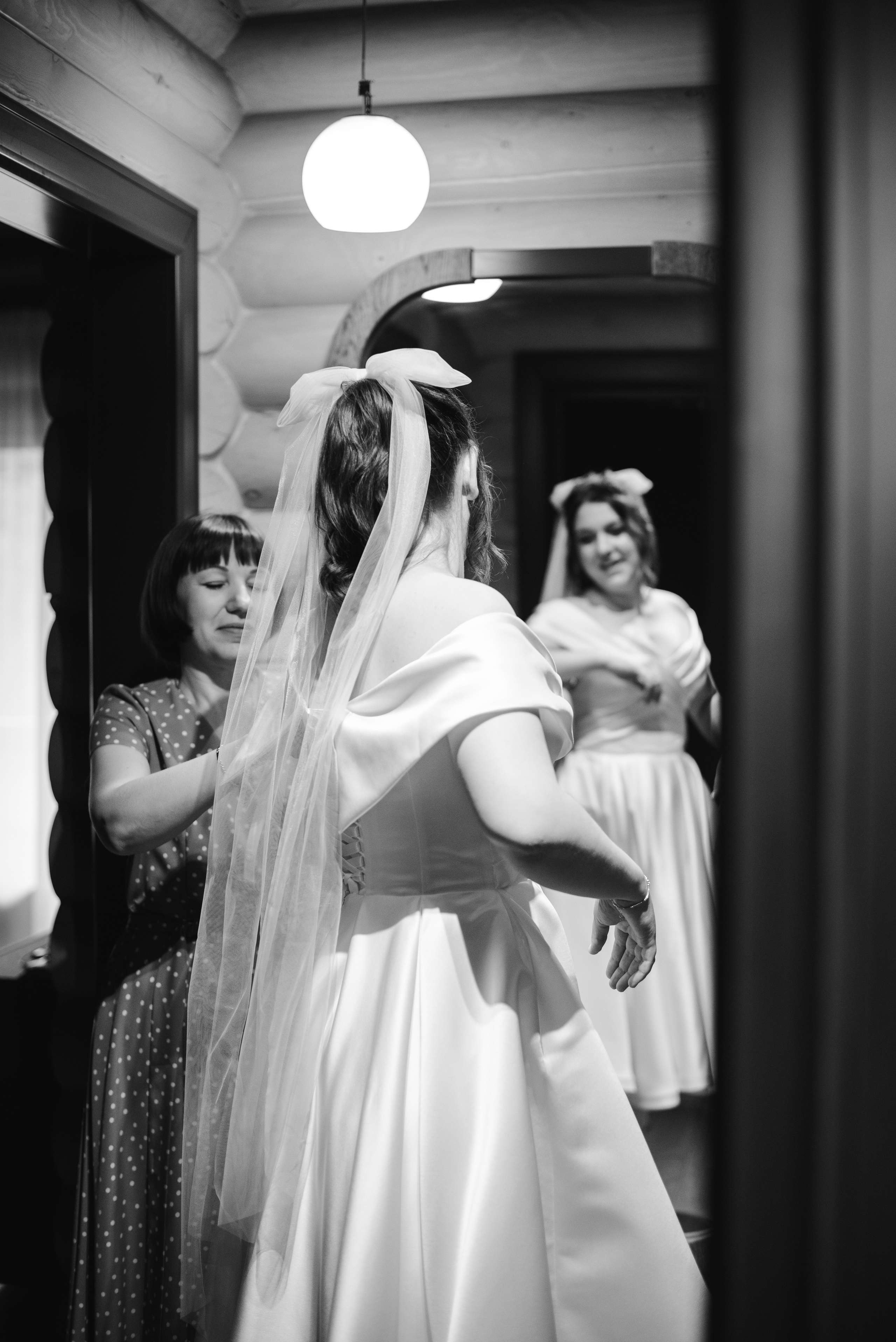 Андрей и Анастасия