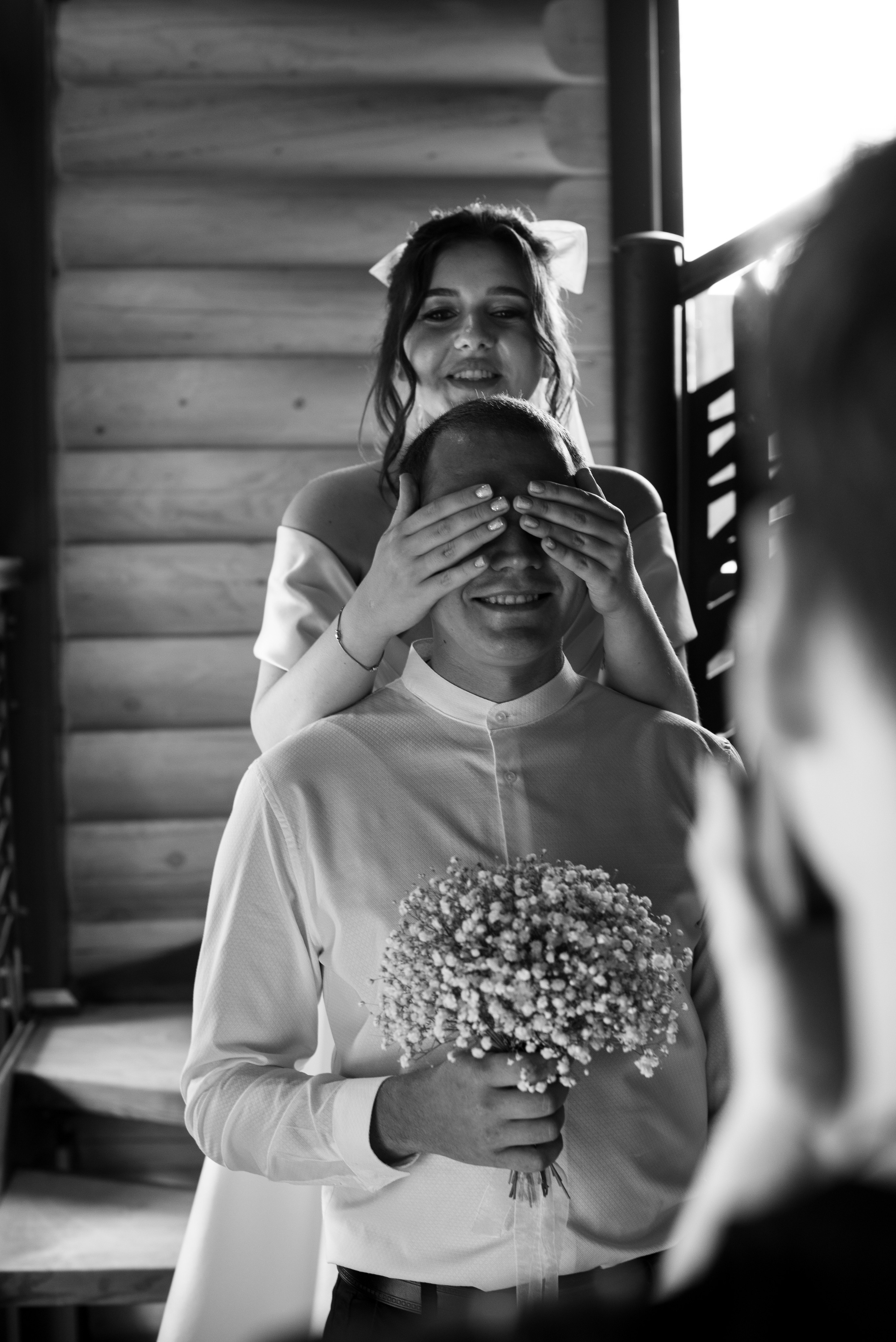 Андрей и Анастасия