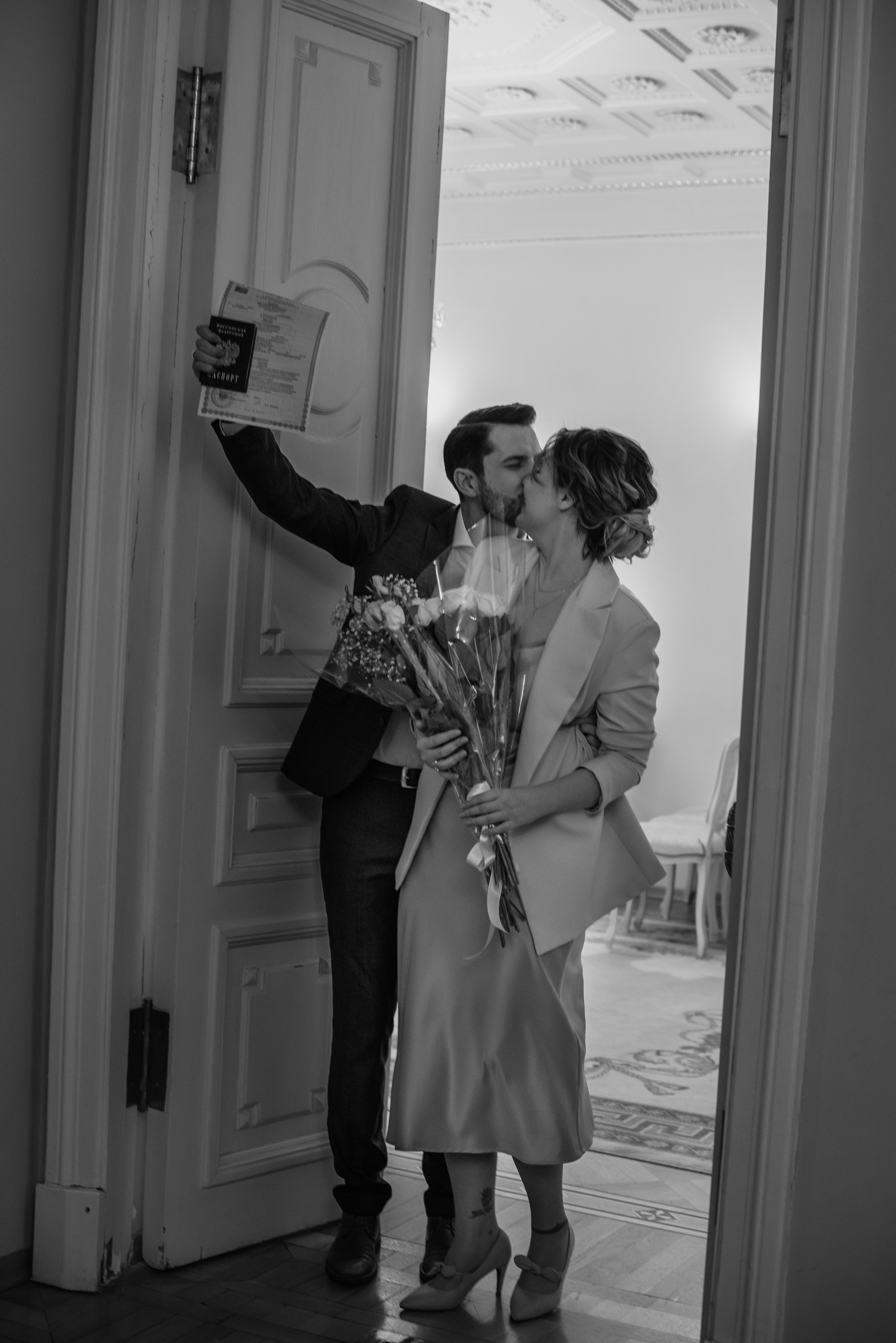 Дмитрий и Мария